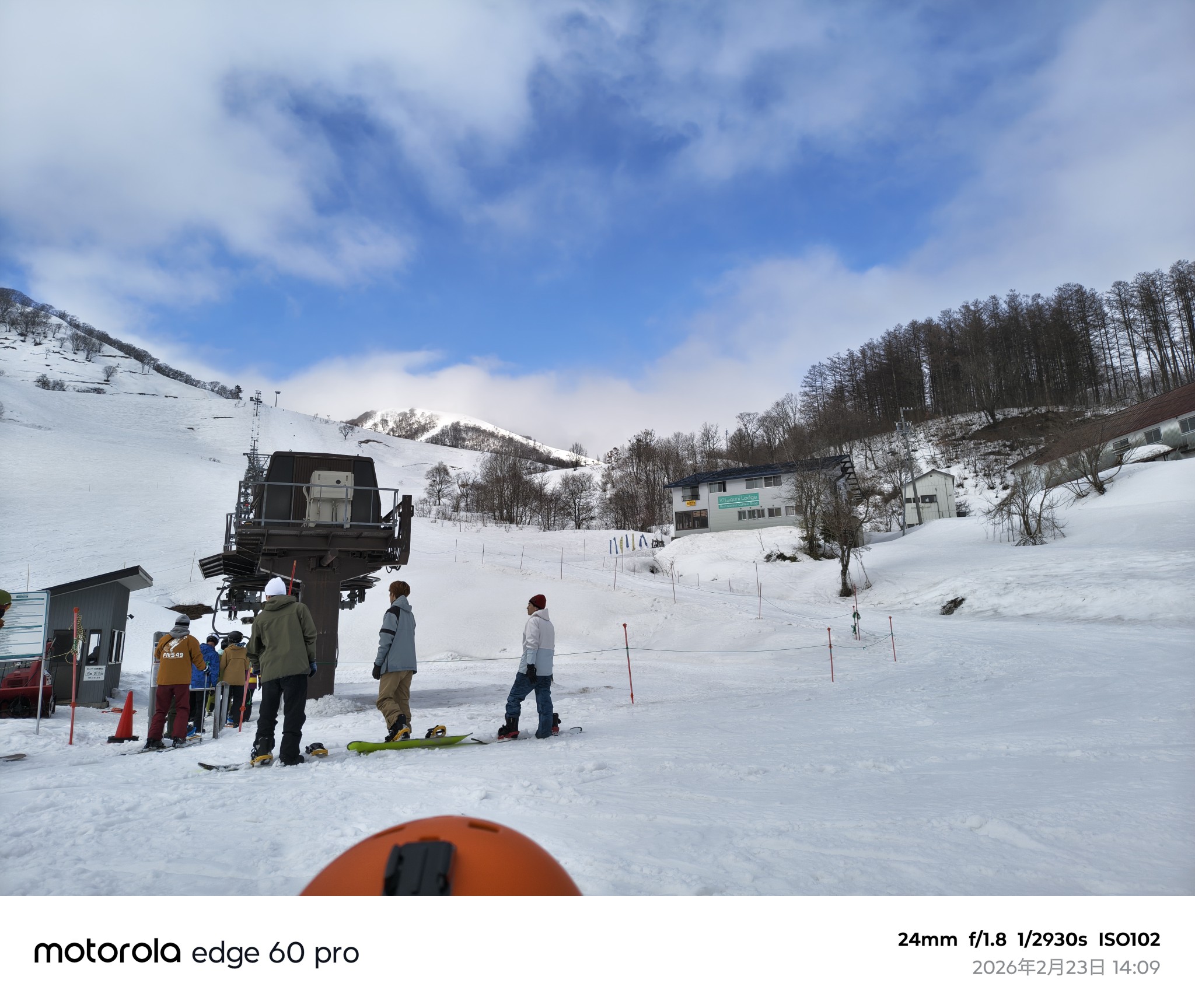 白馬コルチナスキー場