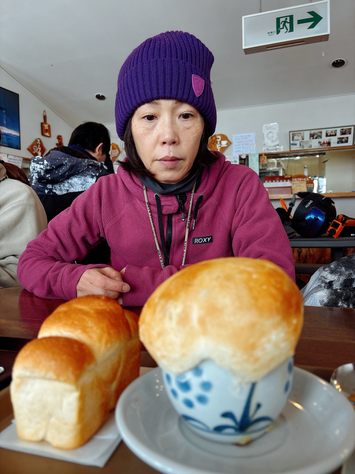 志賀高原 熊の湯スキー場