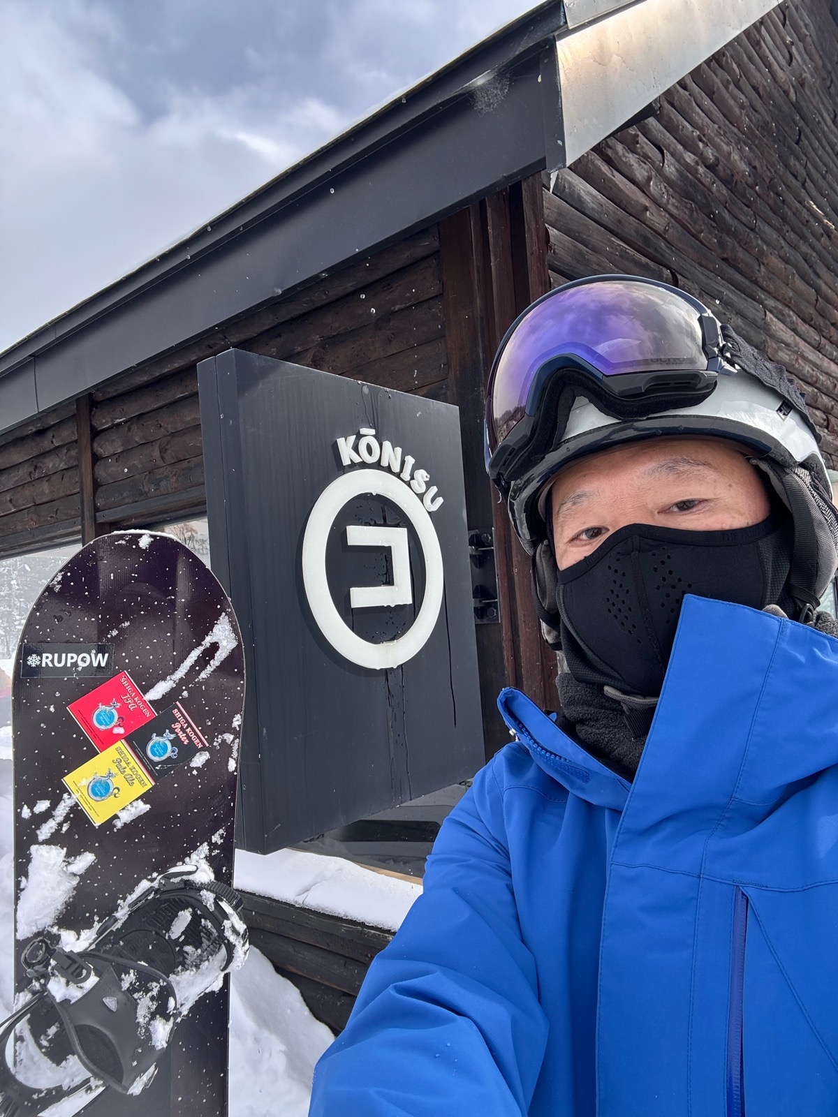 白馬コルチナスキー場