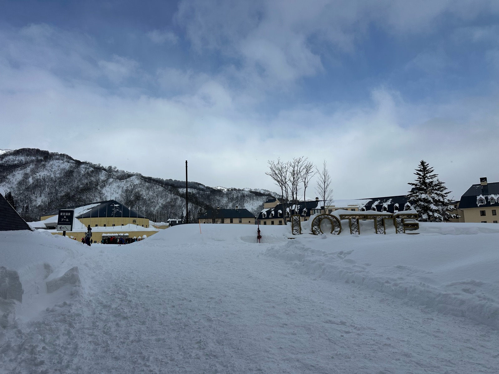 ロッテ アライリゾート