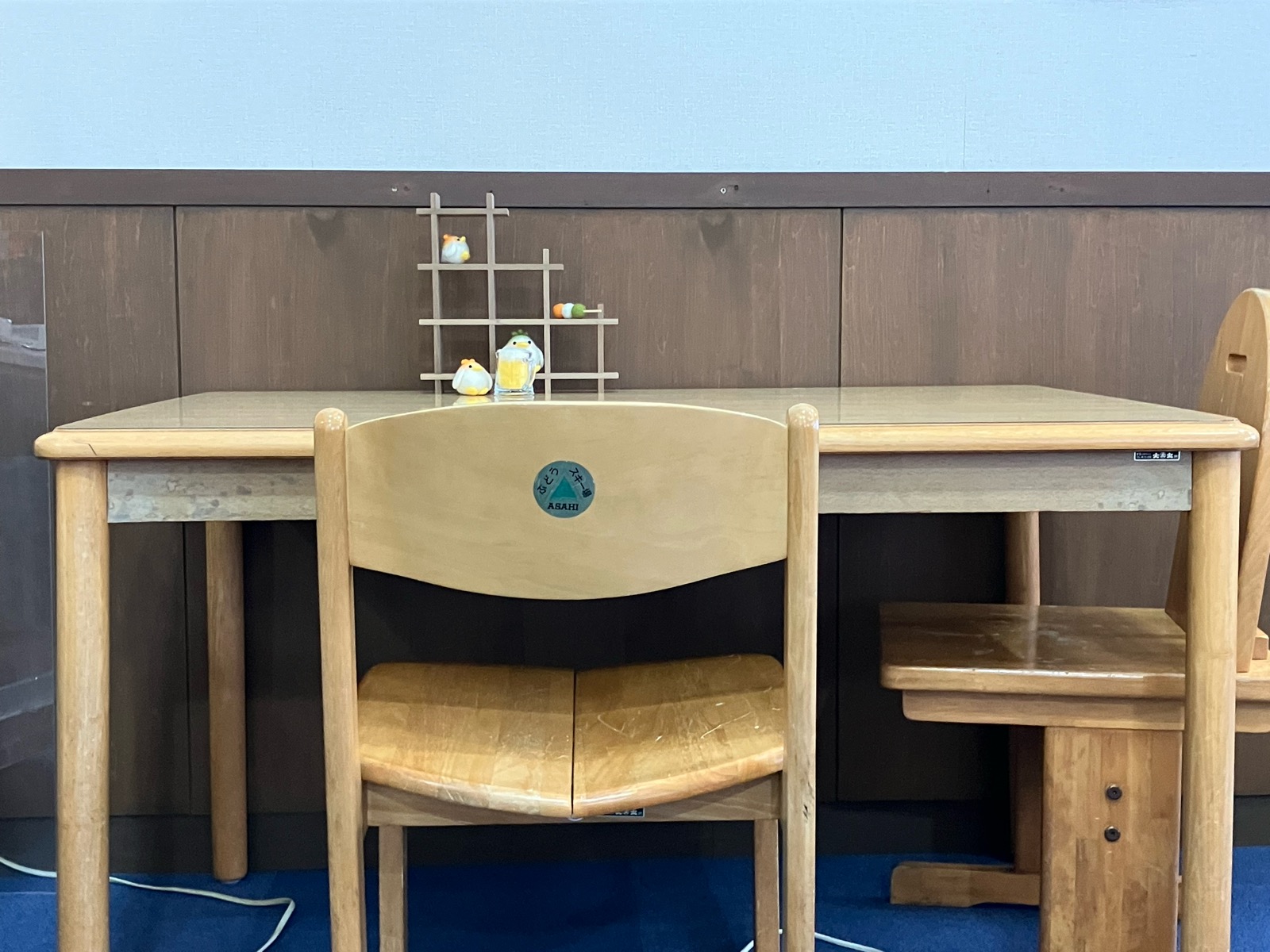 村上市営ぶどう