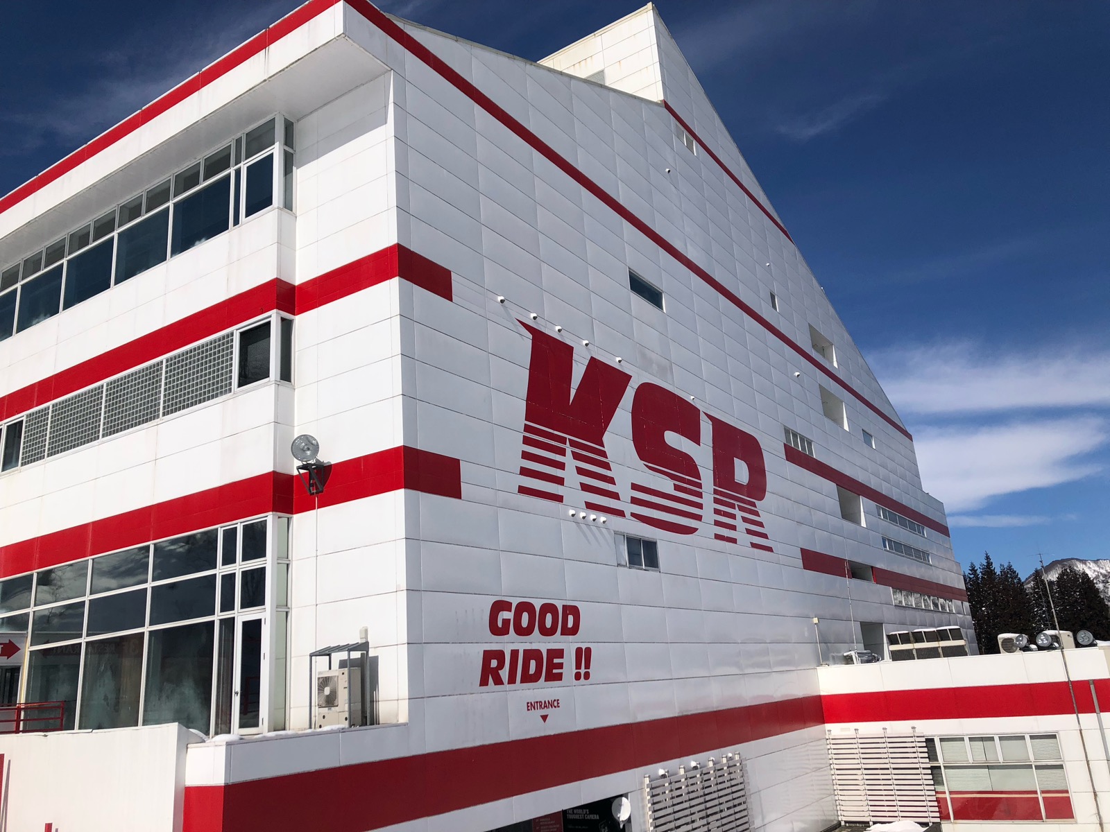 神立スノーリゾート