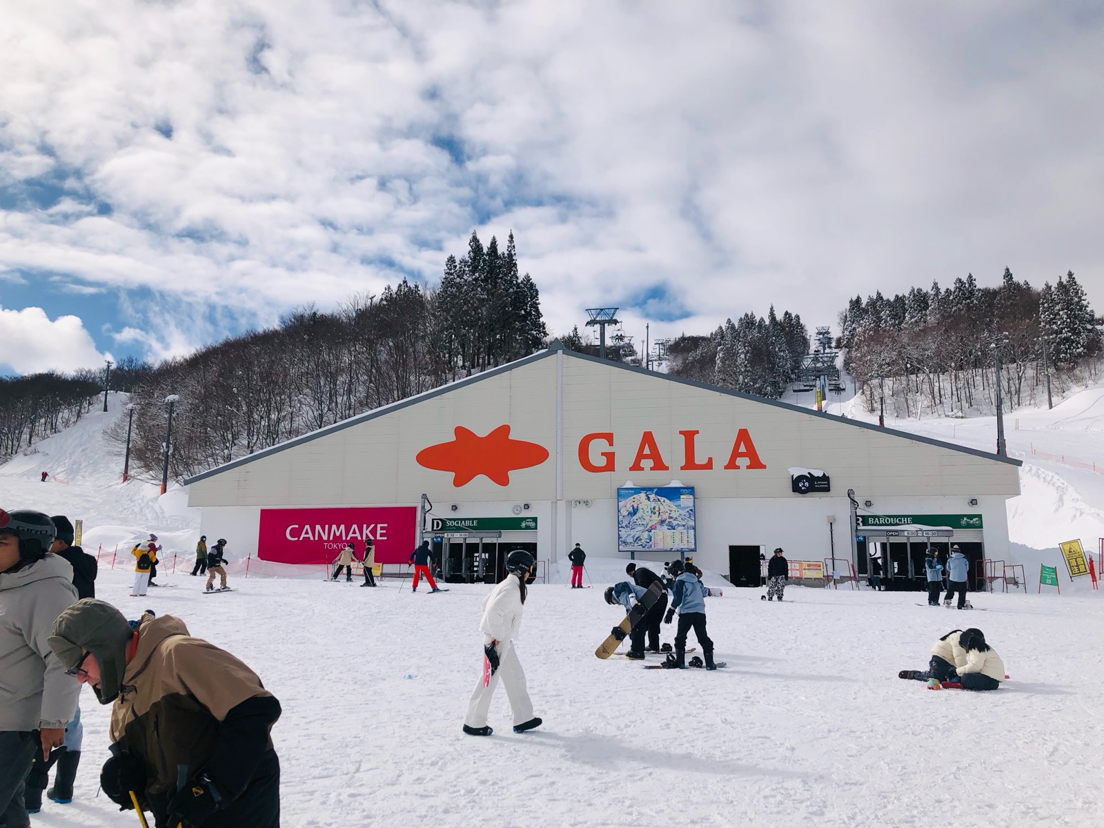 ガーラ湯沢スキー場