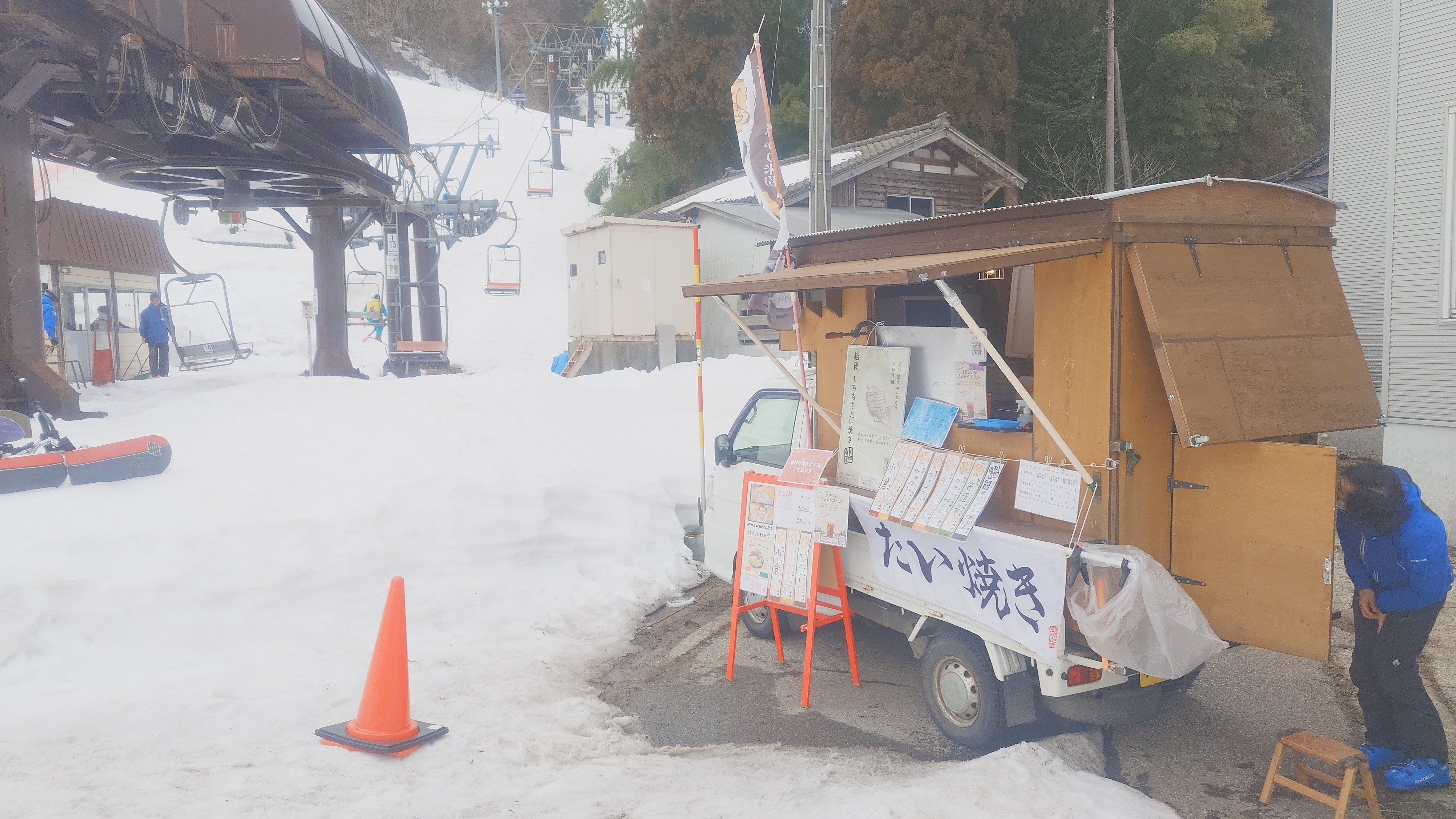 村上市営ぶどう