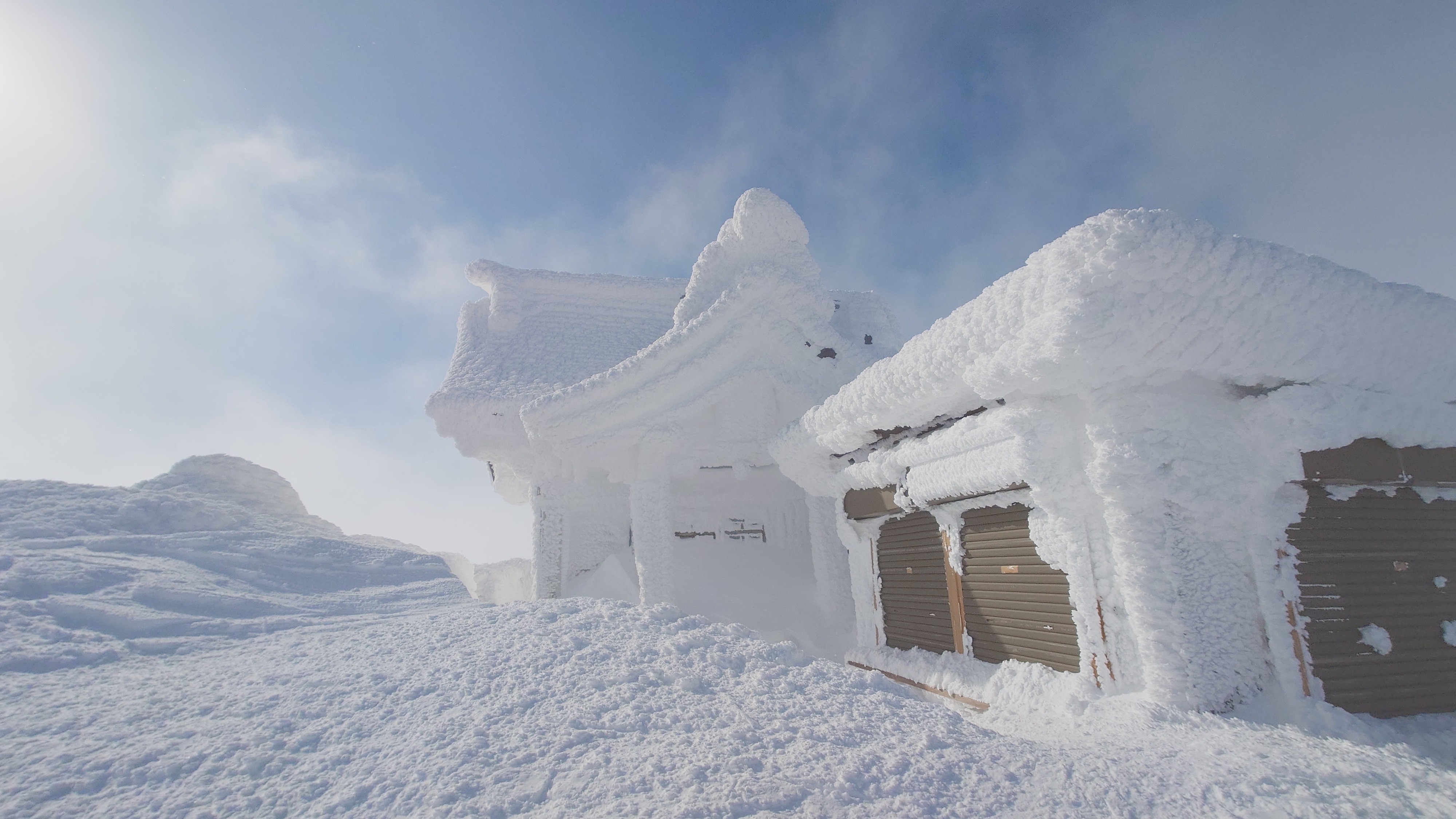 蔵王ライザワールド