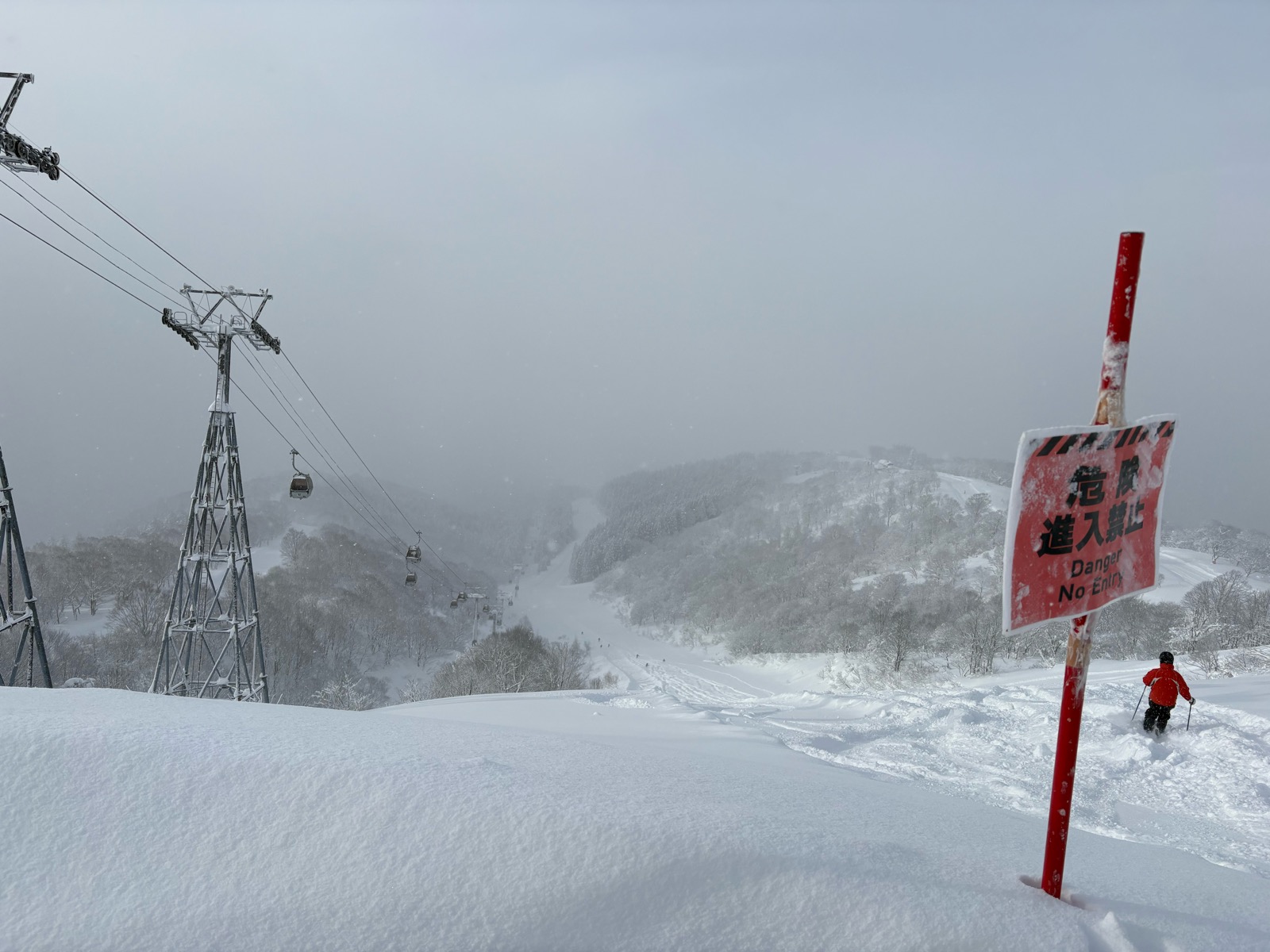 ウイングヒルズ白鳥リゾート 