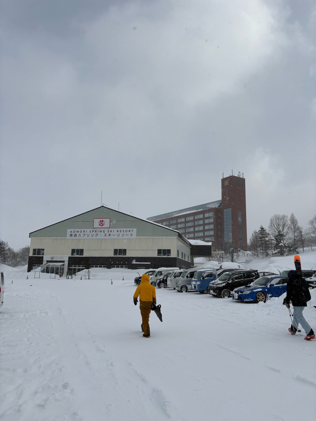 青森スプリング・スキーリゾート