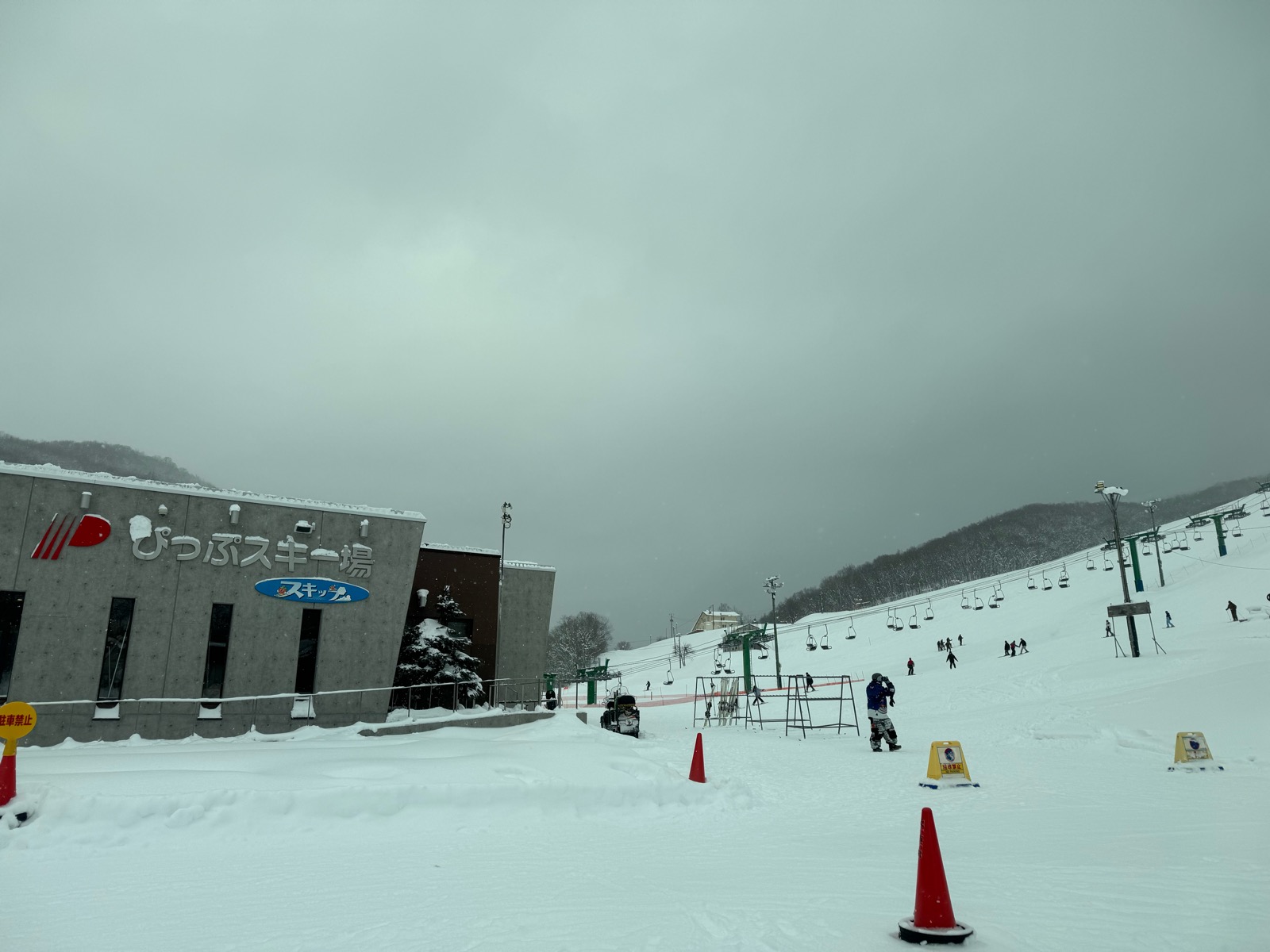 ぴっぷスキー場