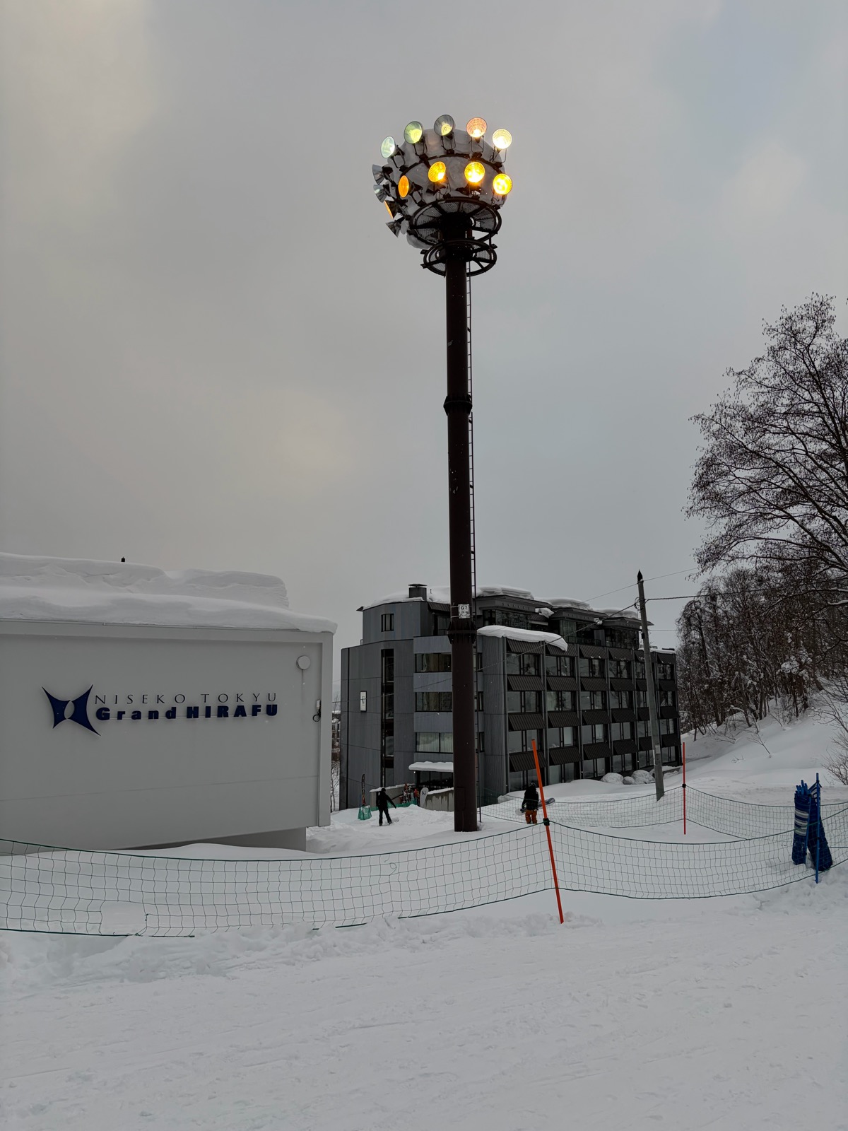 ニセコ東急 グラン・ヒラフ