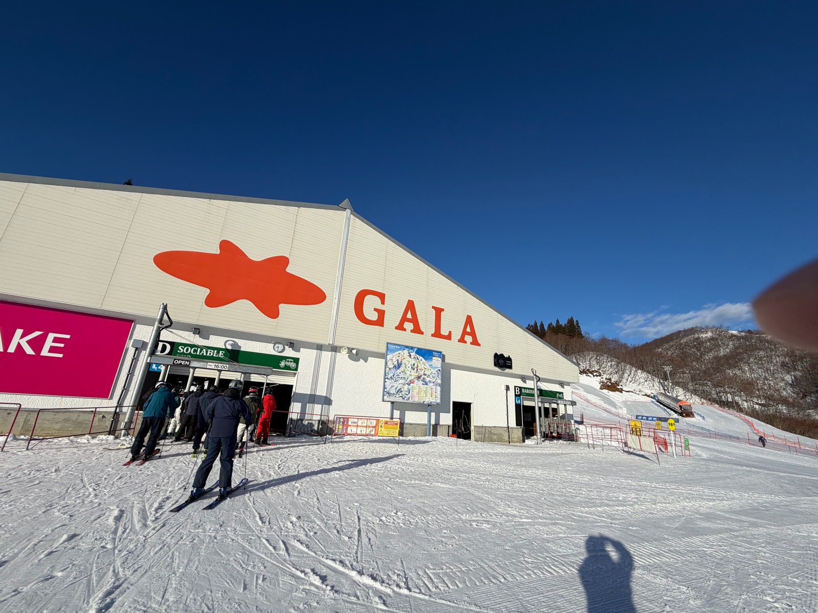 ガーラ湯沢スキー場