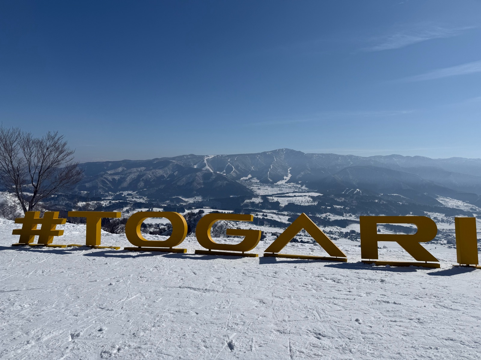 戸狩温泉スキー場