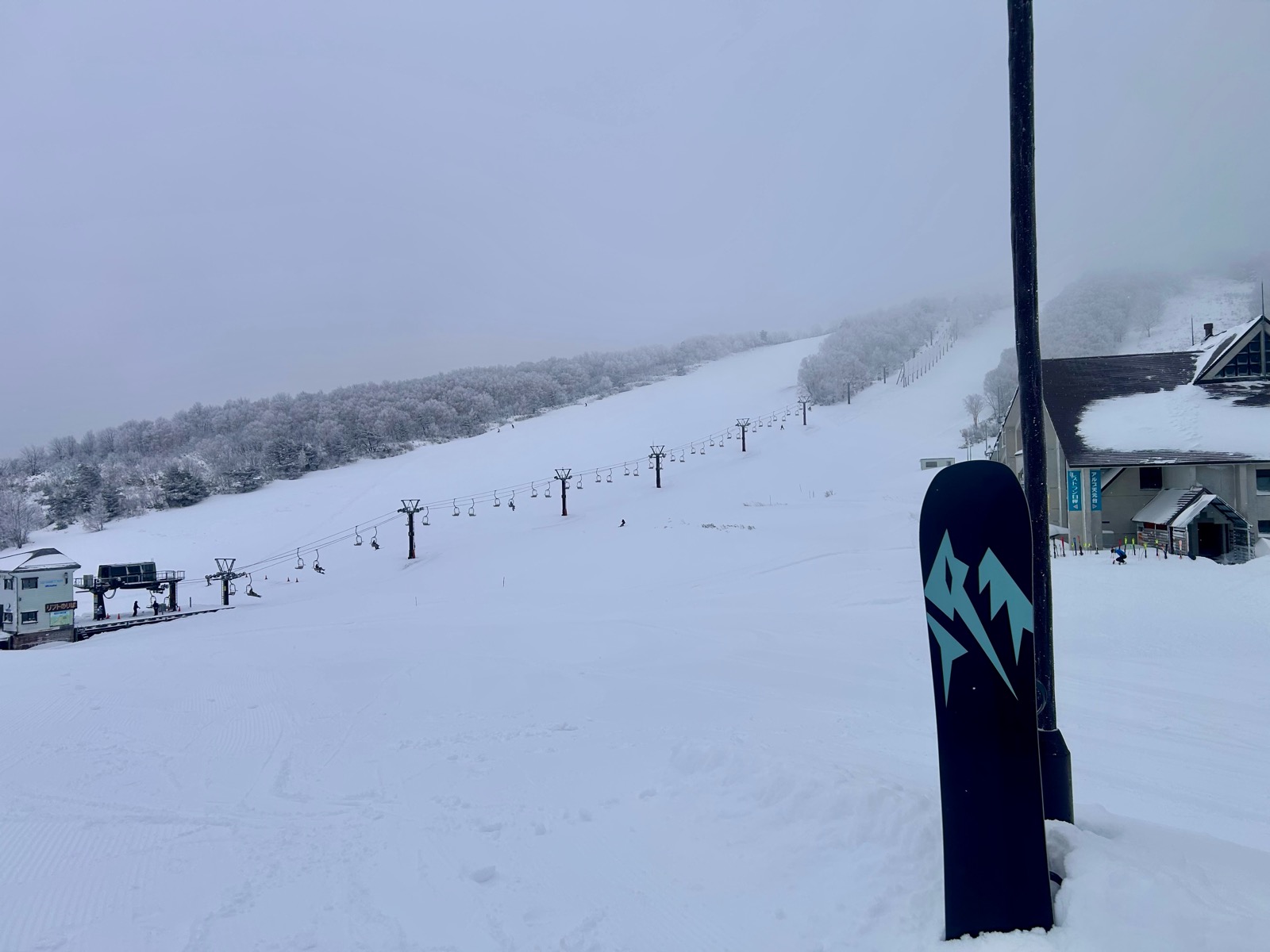天元台高原スキー場