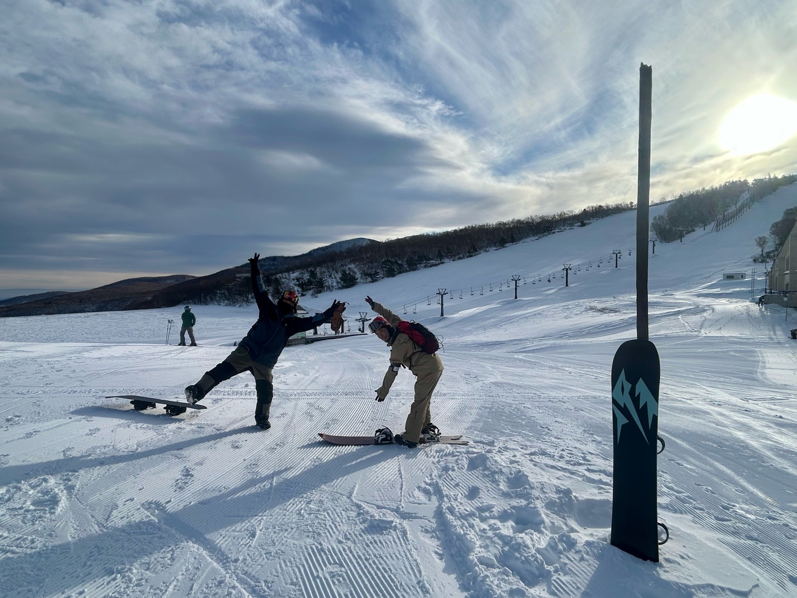 天元台高原スキー場