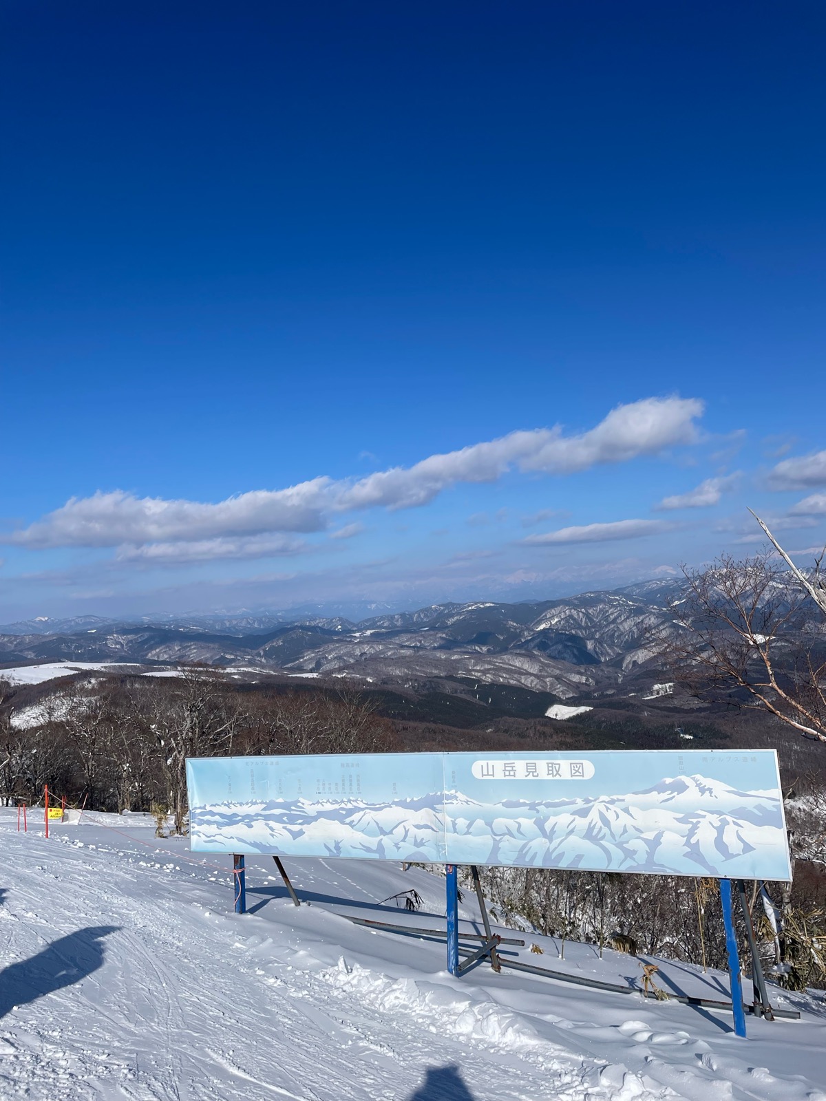 めいほうスキー場