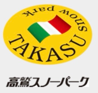高鷲スノーパーク