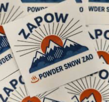 蔵王温泉スキー場