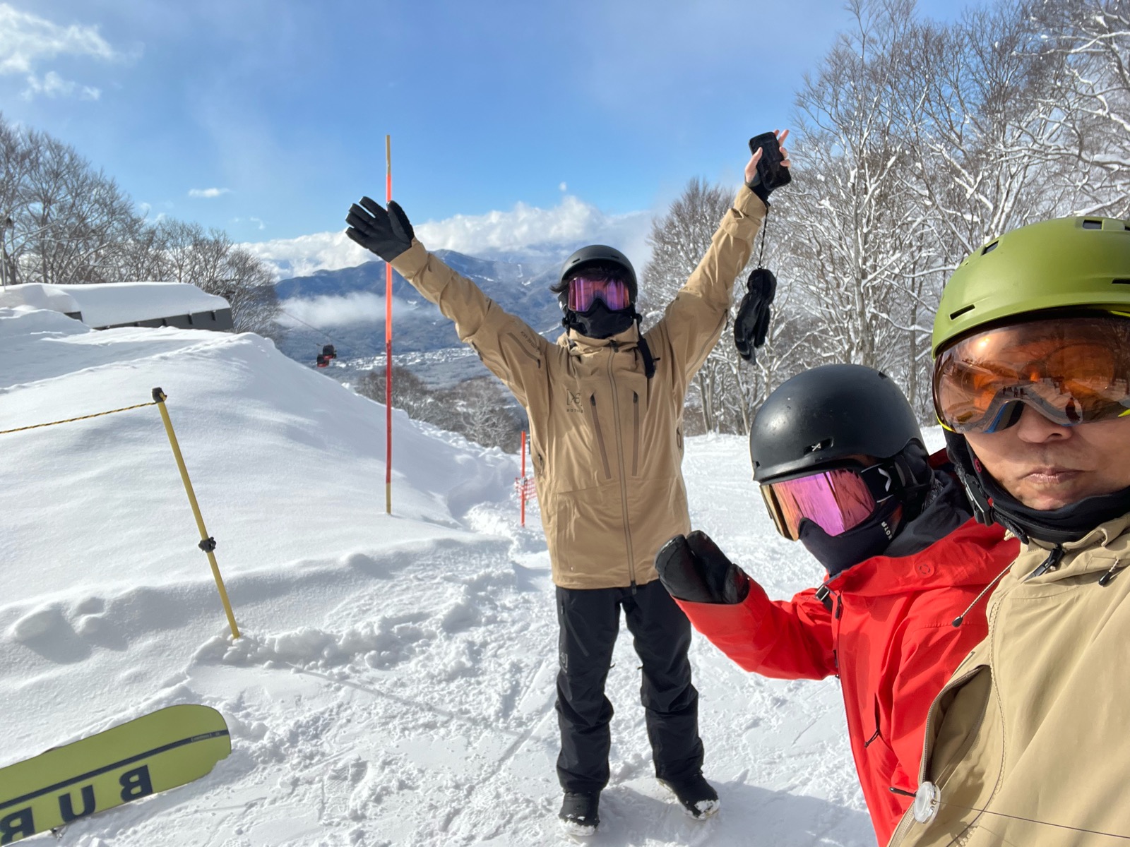 赤倉観光リゾートスキー場