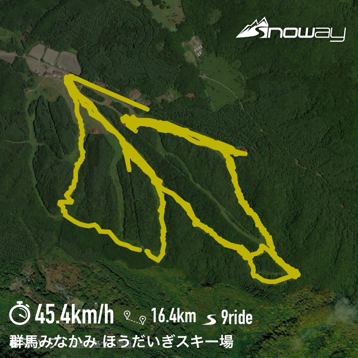 群馬みなかみ ほうだいぎスキー場