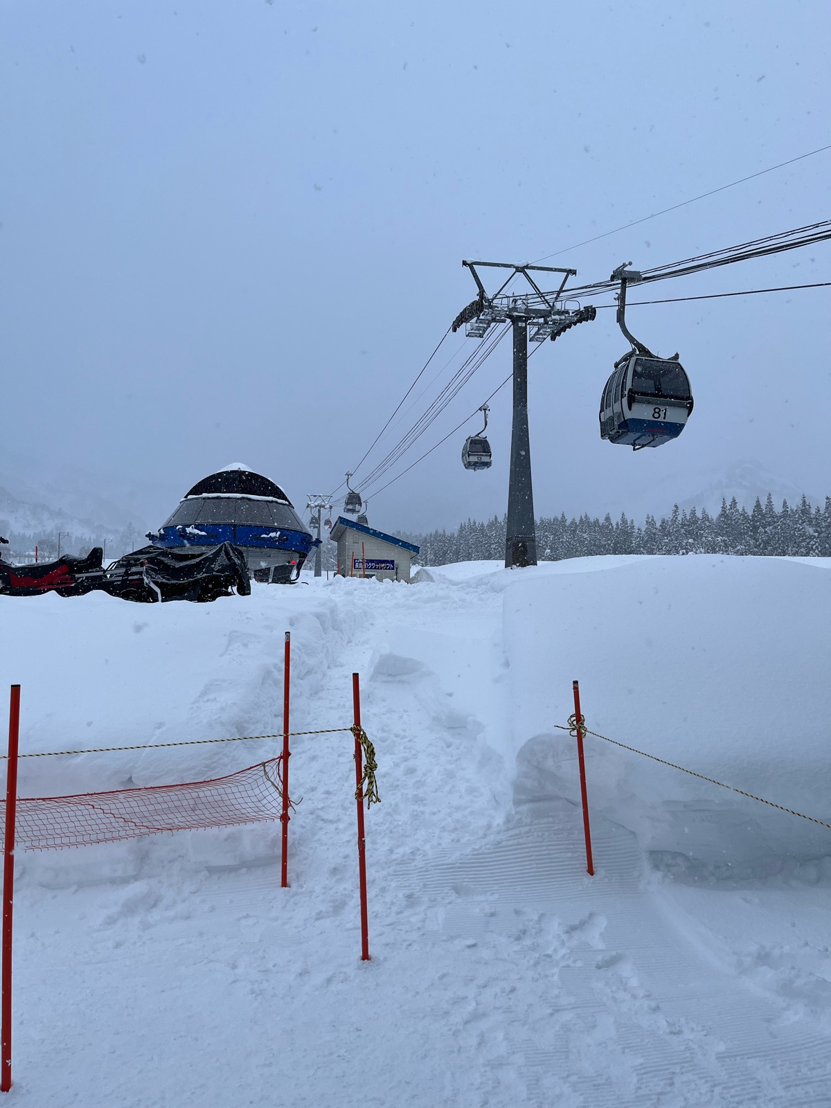 舞子スノーリゾート