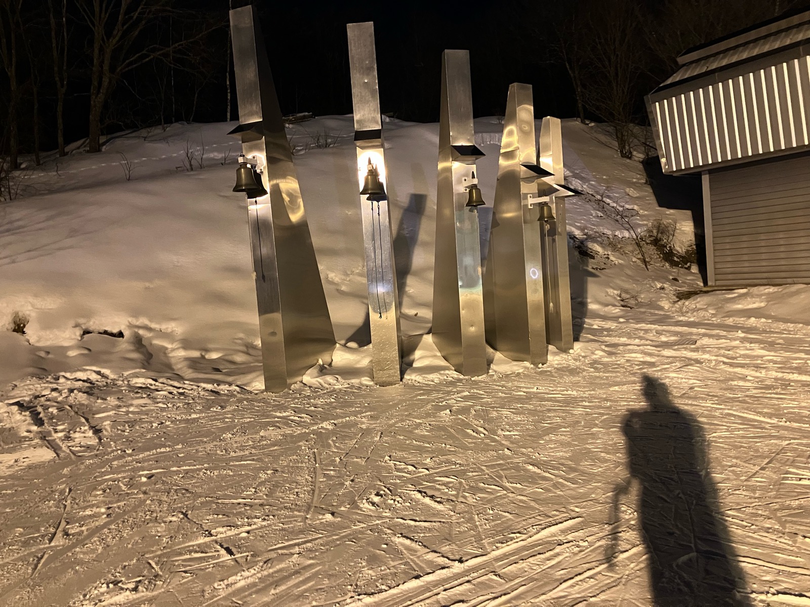 ノーザンアークリゾートスキー場