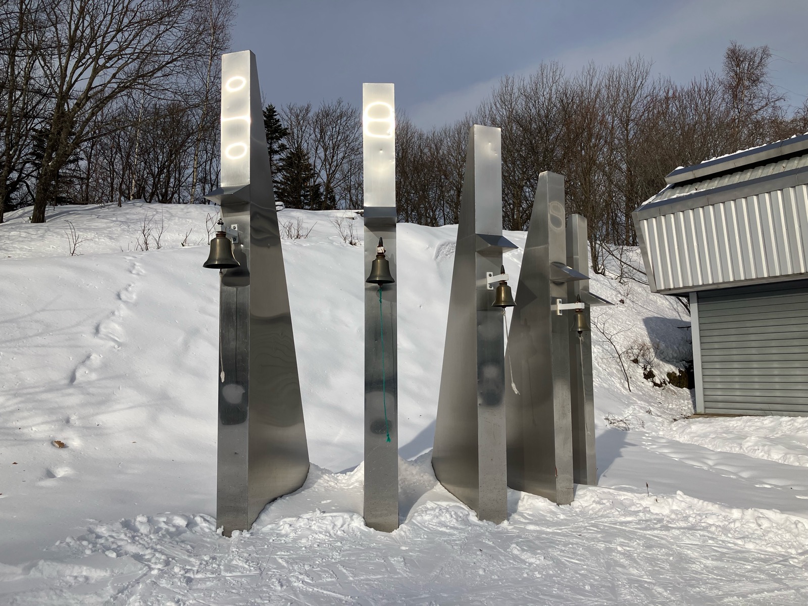 ノーザンアークリゾートスキー場