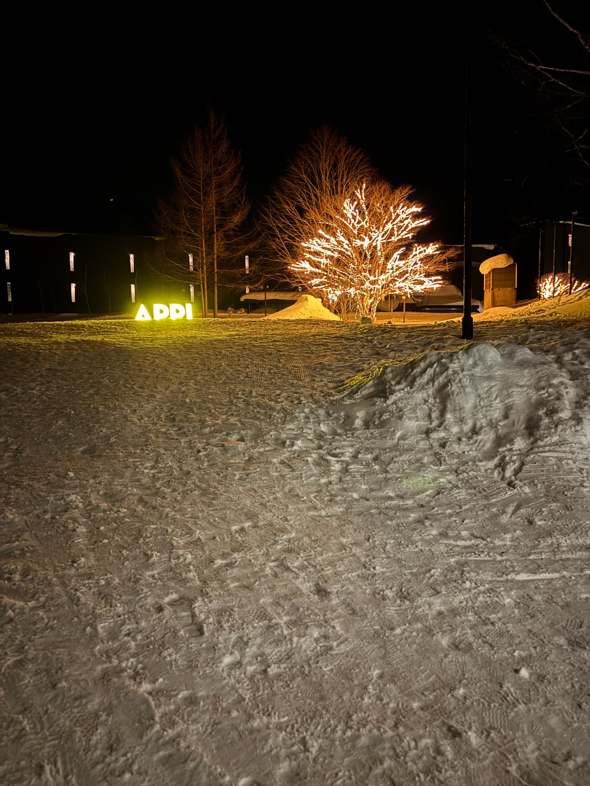 安比高原スキー場