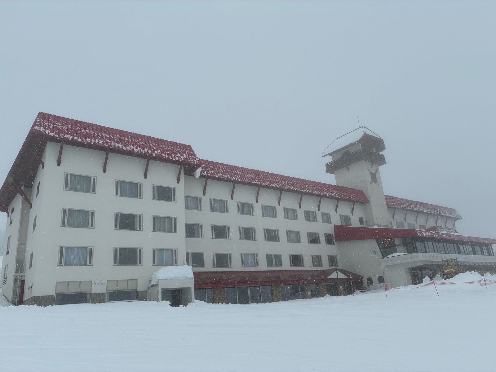 赤倉観光リゾートスキー場