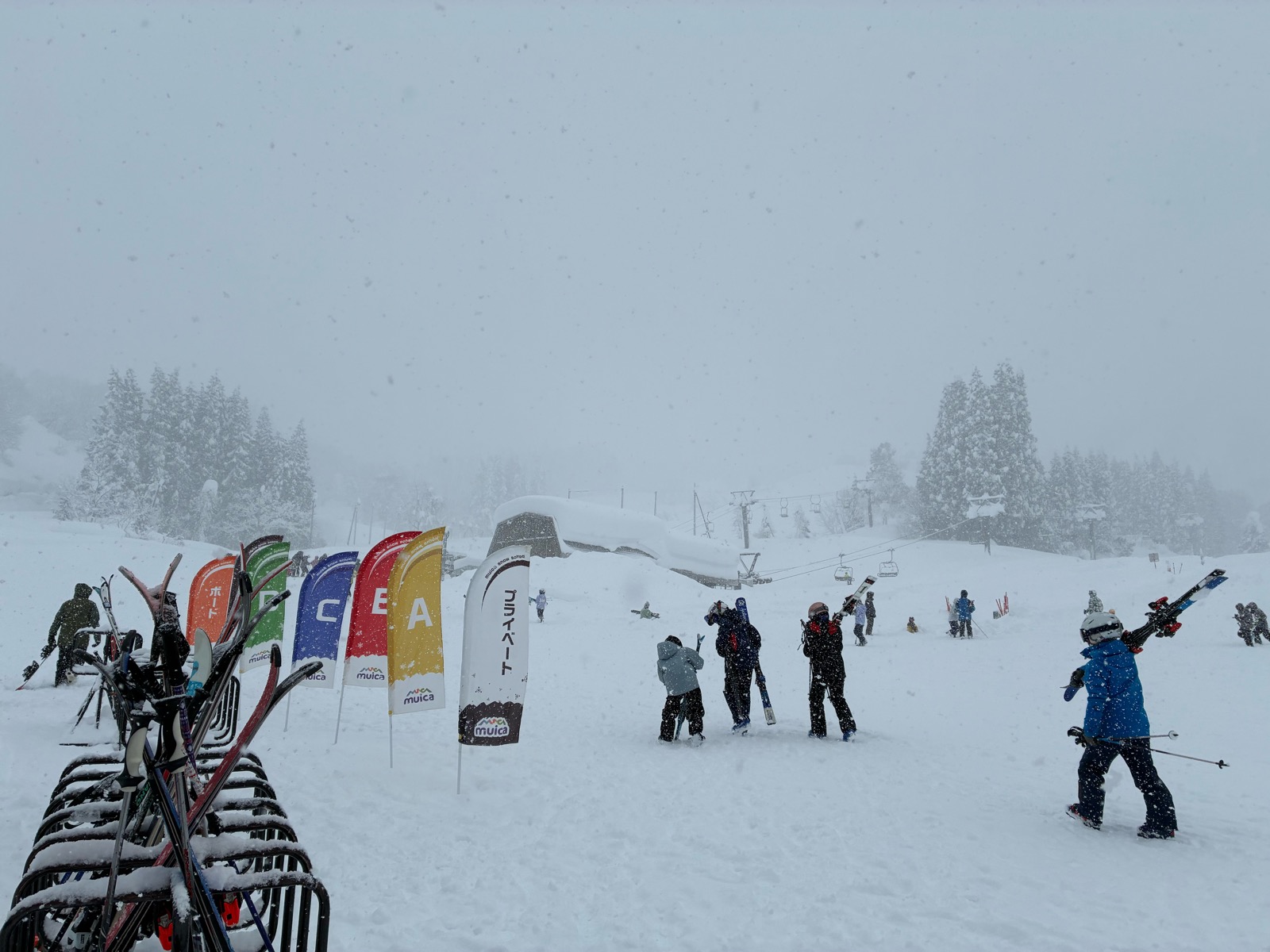 ムイカスノーリゾート