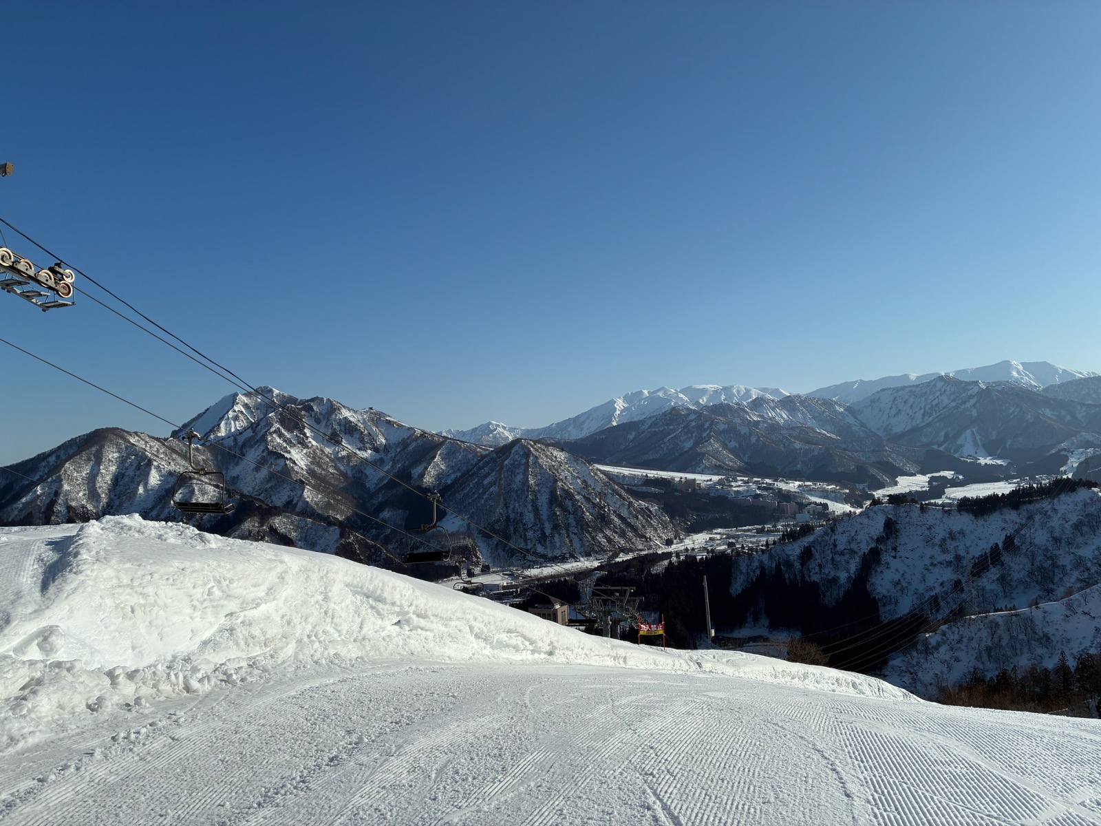 NASPAスキーガーデン