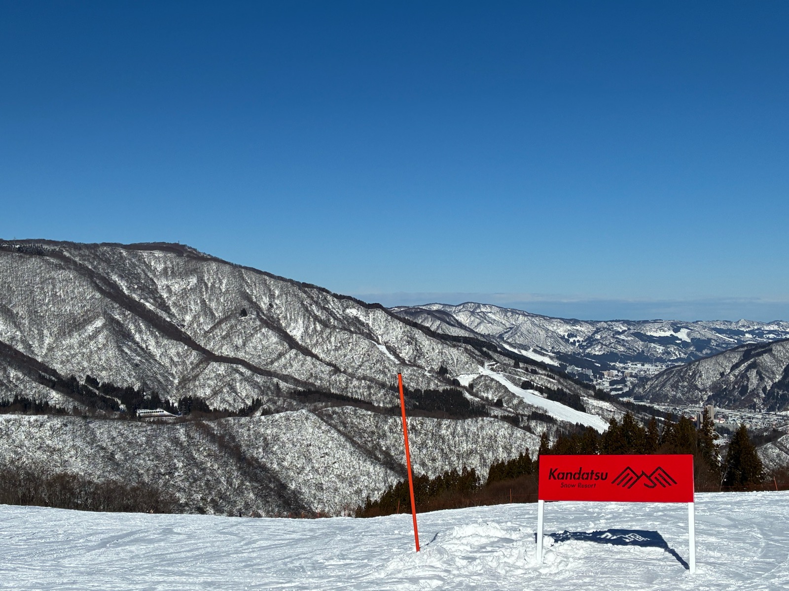 神立スノーリゾート