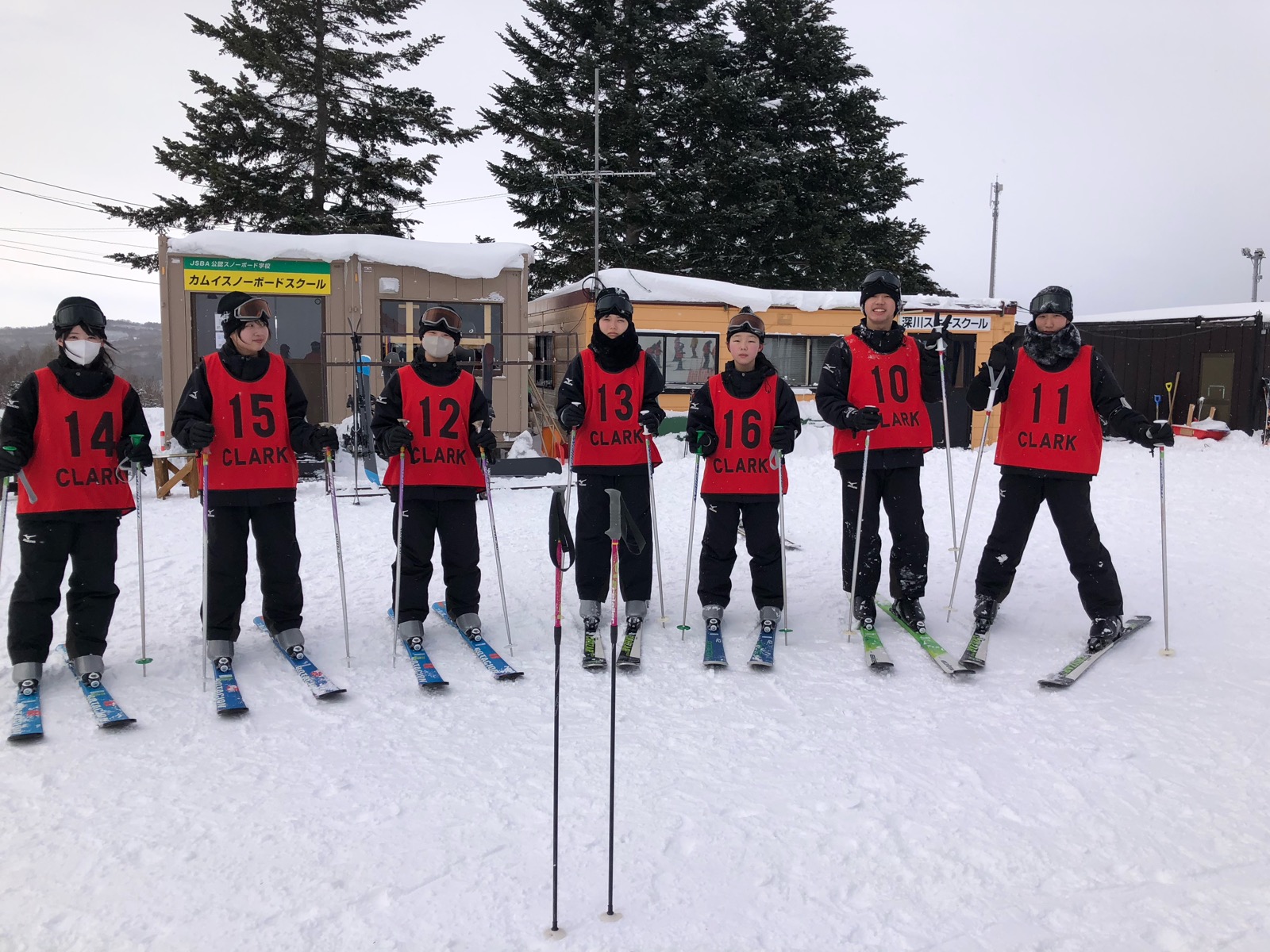 カムイスキーリンクス