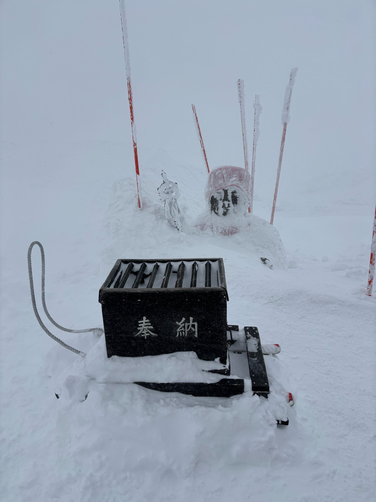 蔵王温泉スキー場