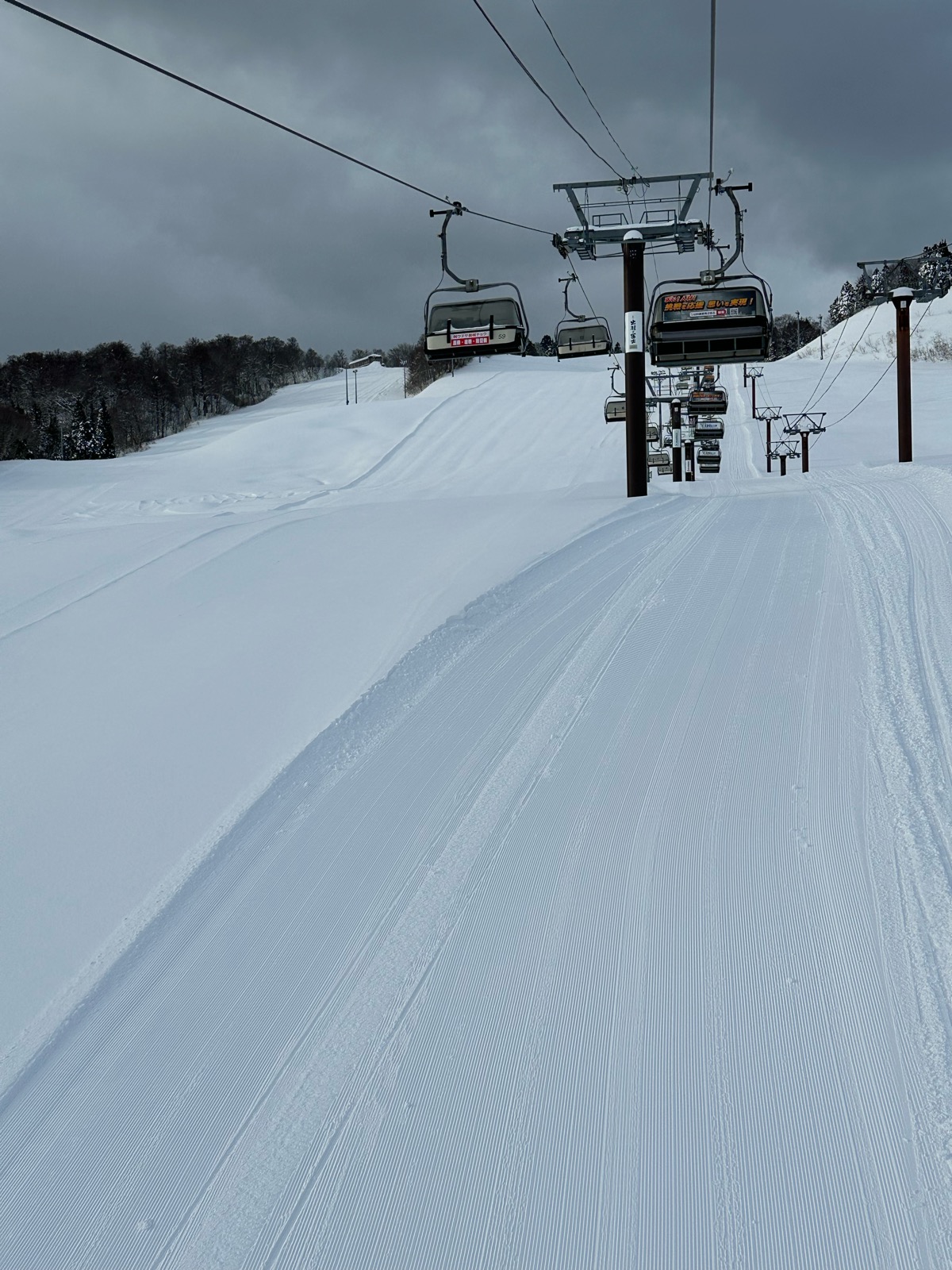 鳥海高原矢島スキー場