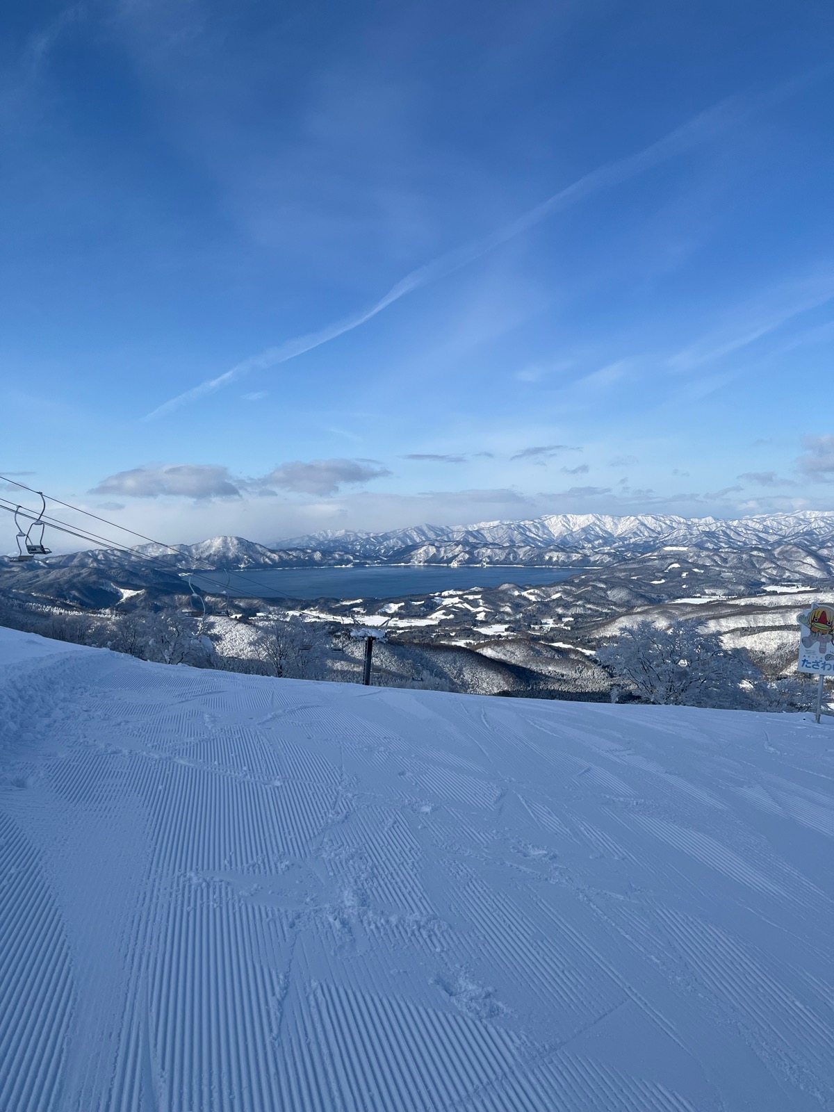 たざわ湖スキー場