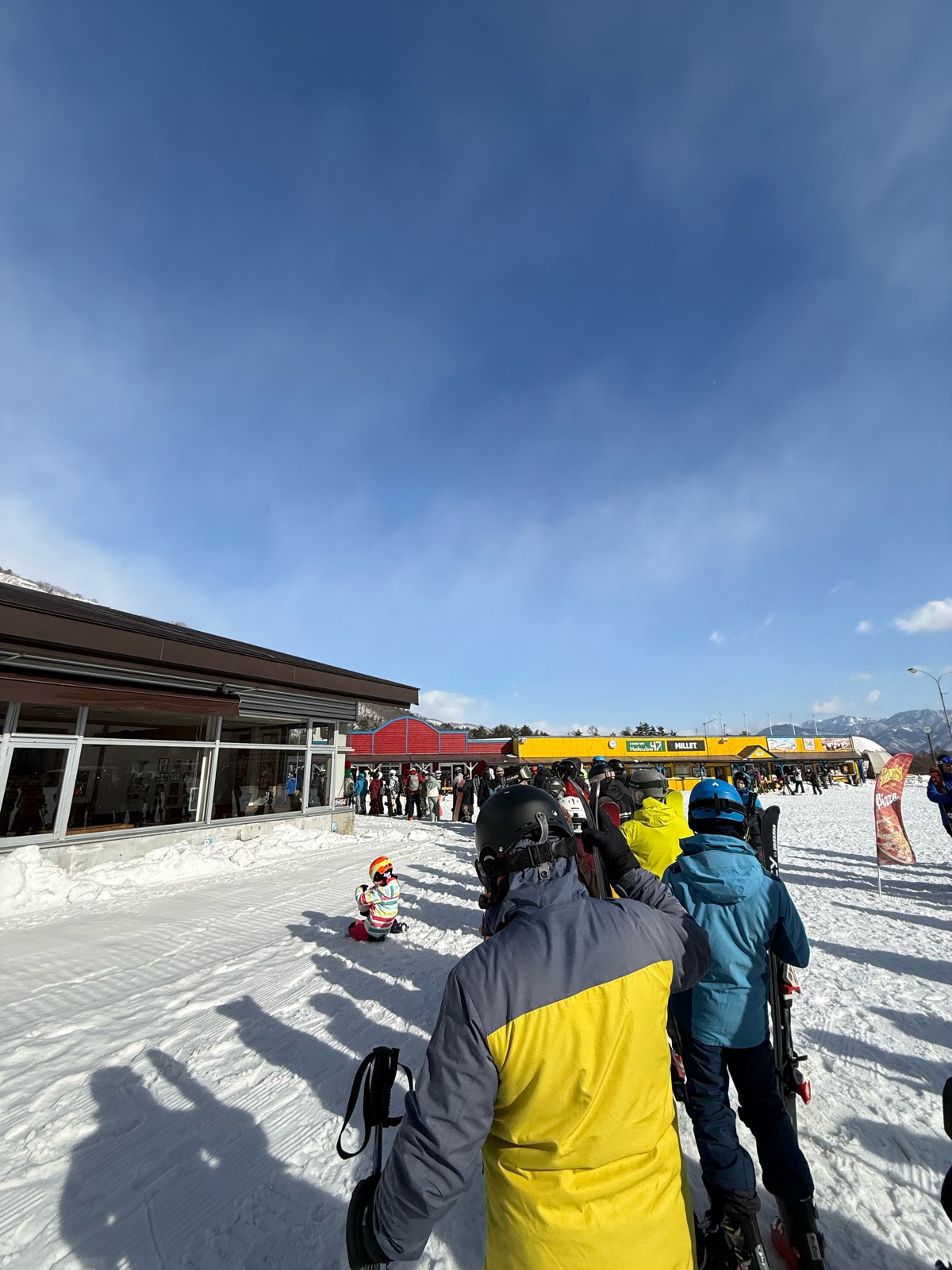 Hakuba47 ウィンタースポーツパーク 