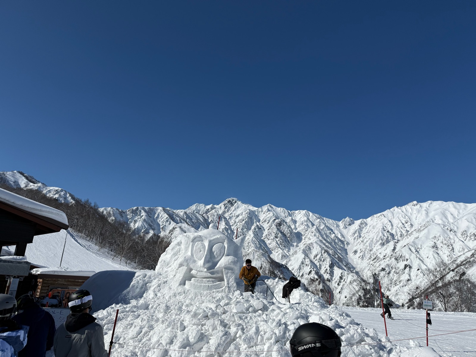 Hakuba47 ウィンタースポーツパーク 