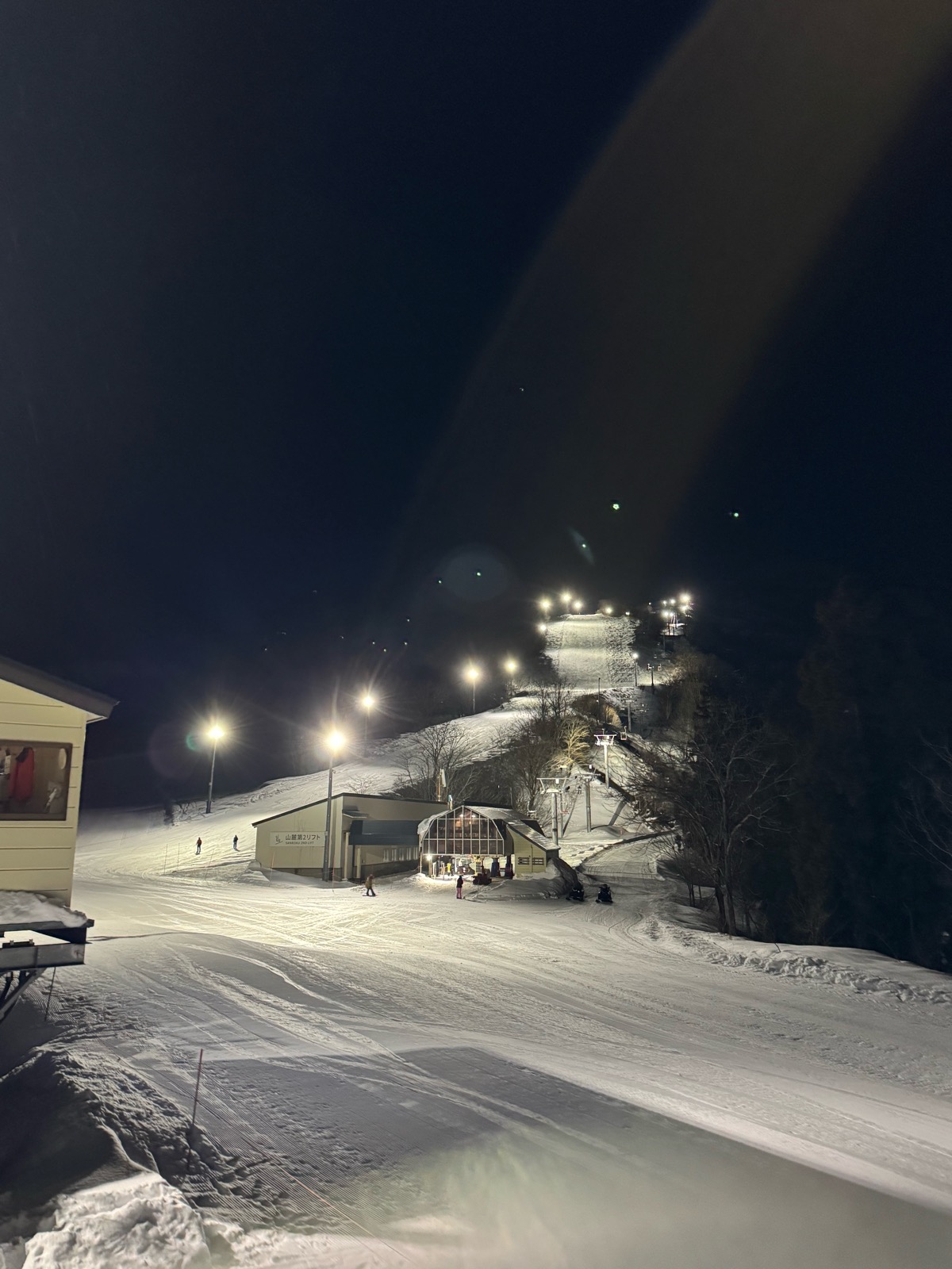 ロッテ アライリゾート