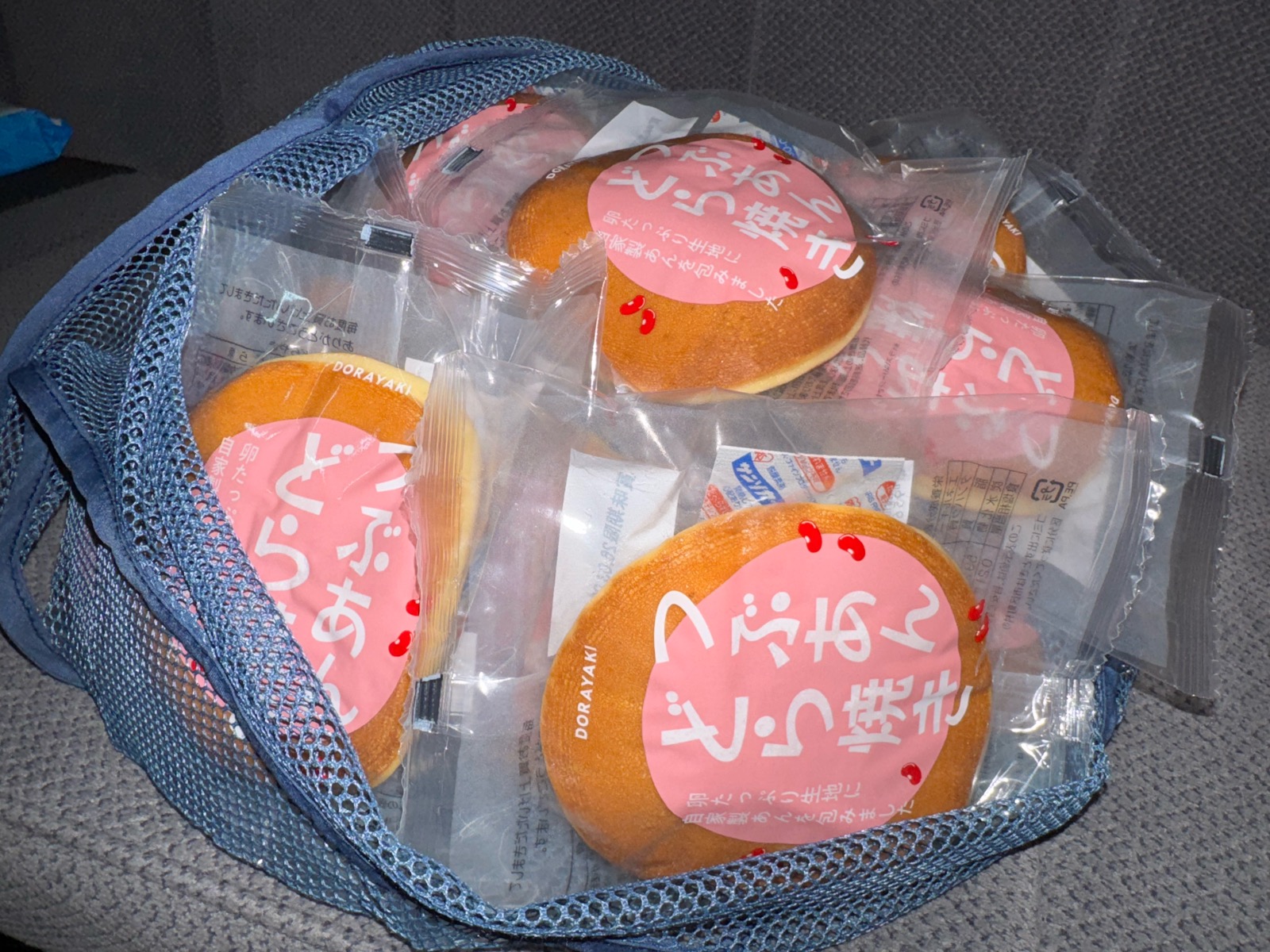 ロッテ アライリゾート