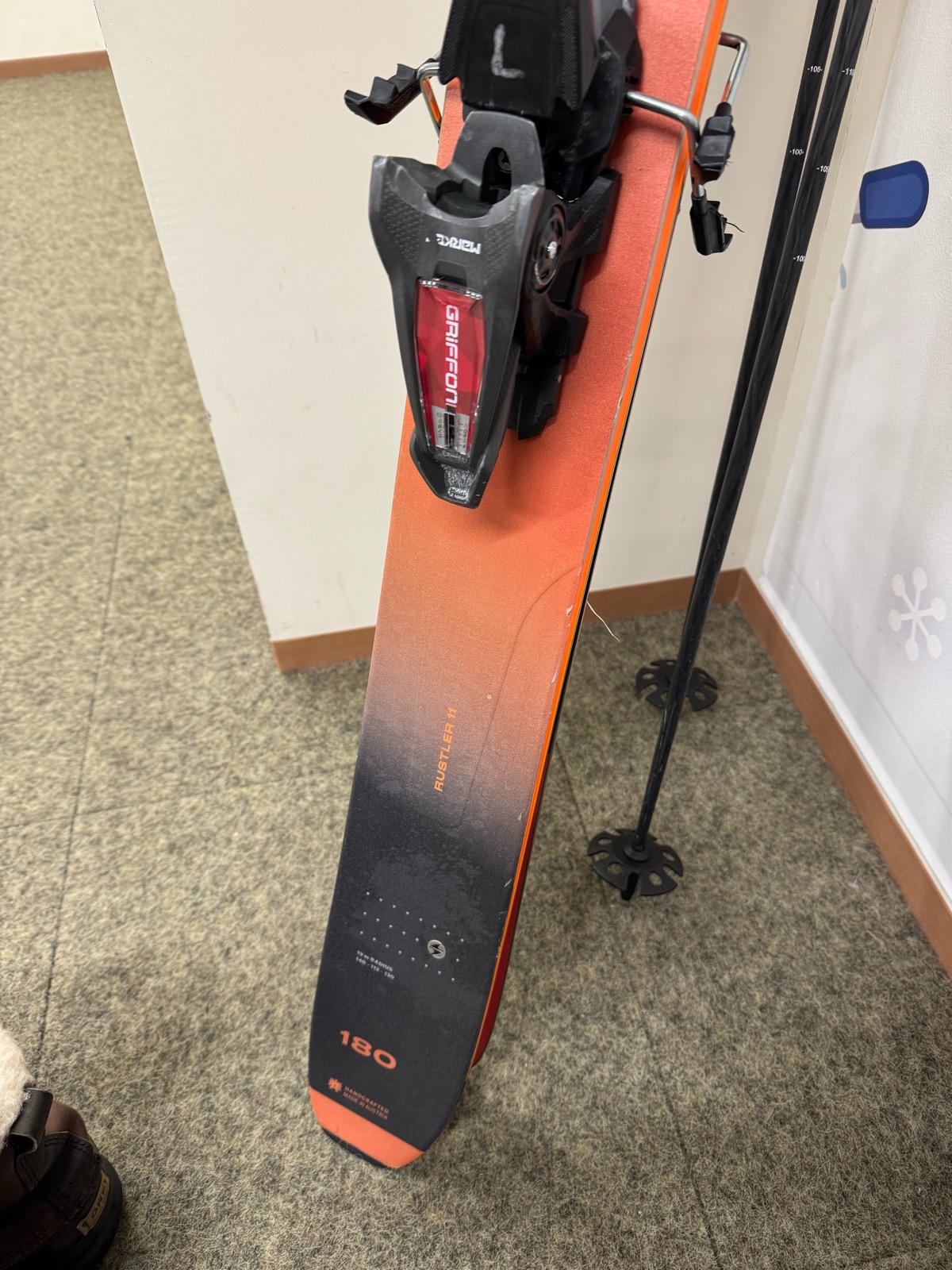 ロッテ アライリゾート