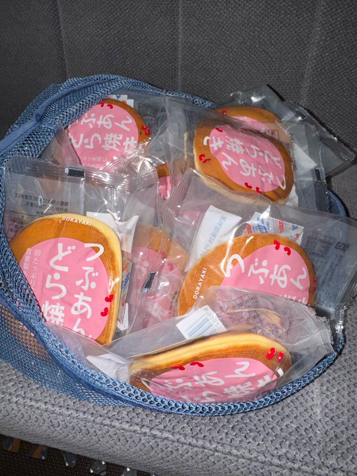 ロッテ アライリゾート