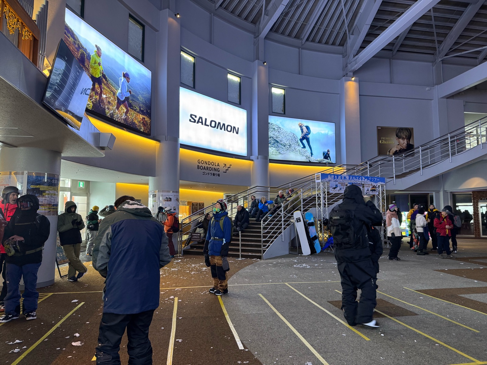 ロッテ アライリゾート