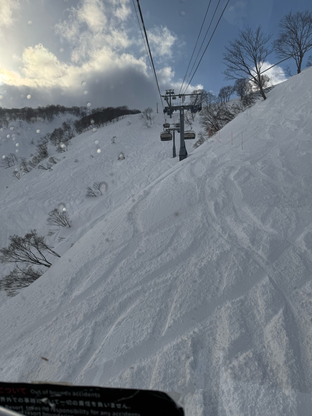 ロッテ アライリゾート