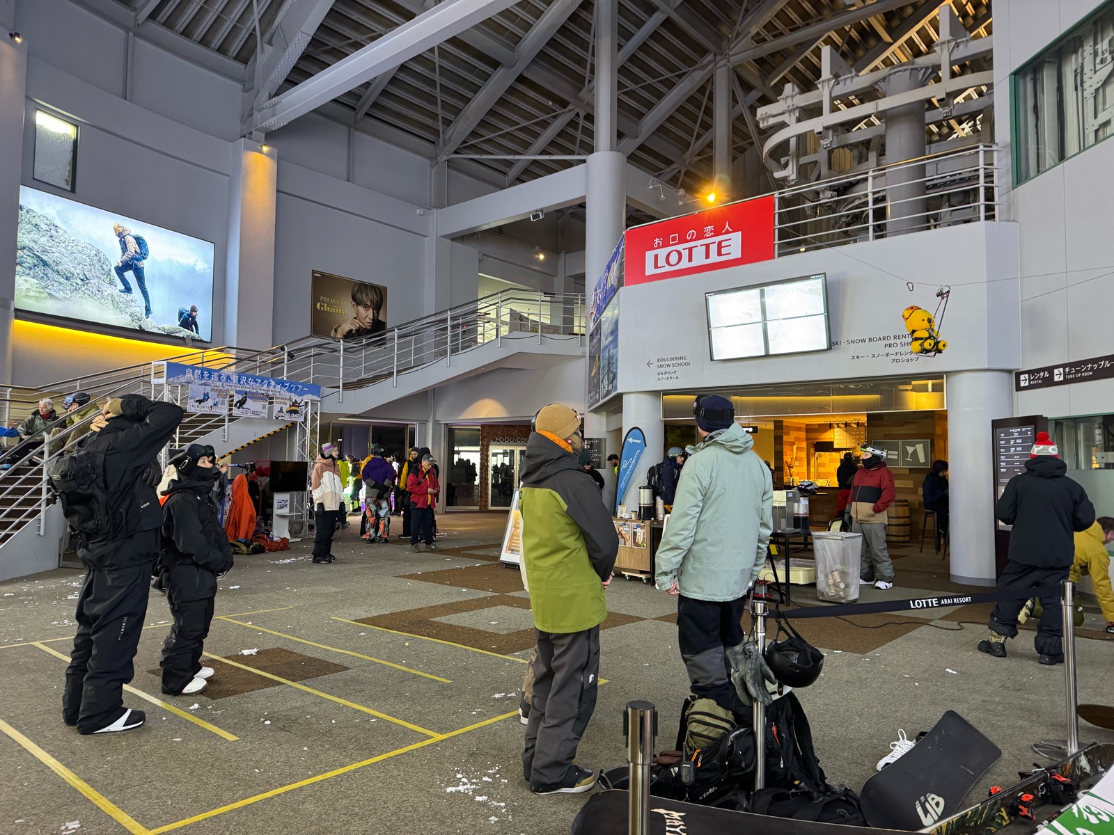 ロッテ アライリゾート