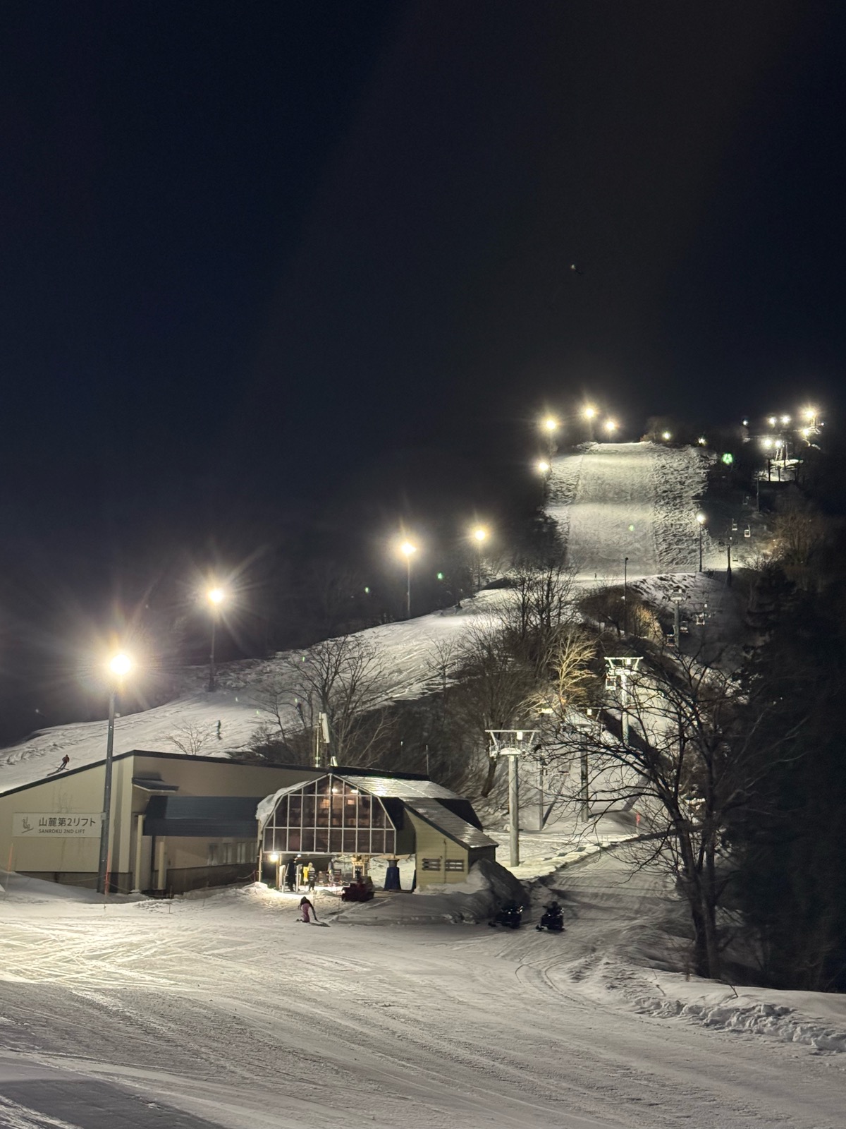 ロッテ アライリゾート