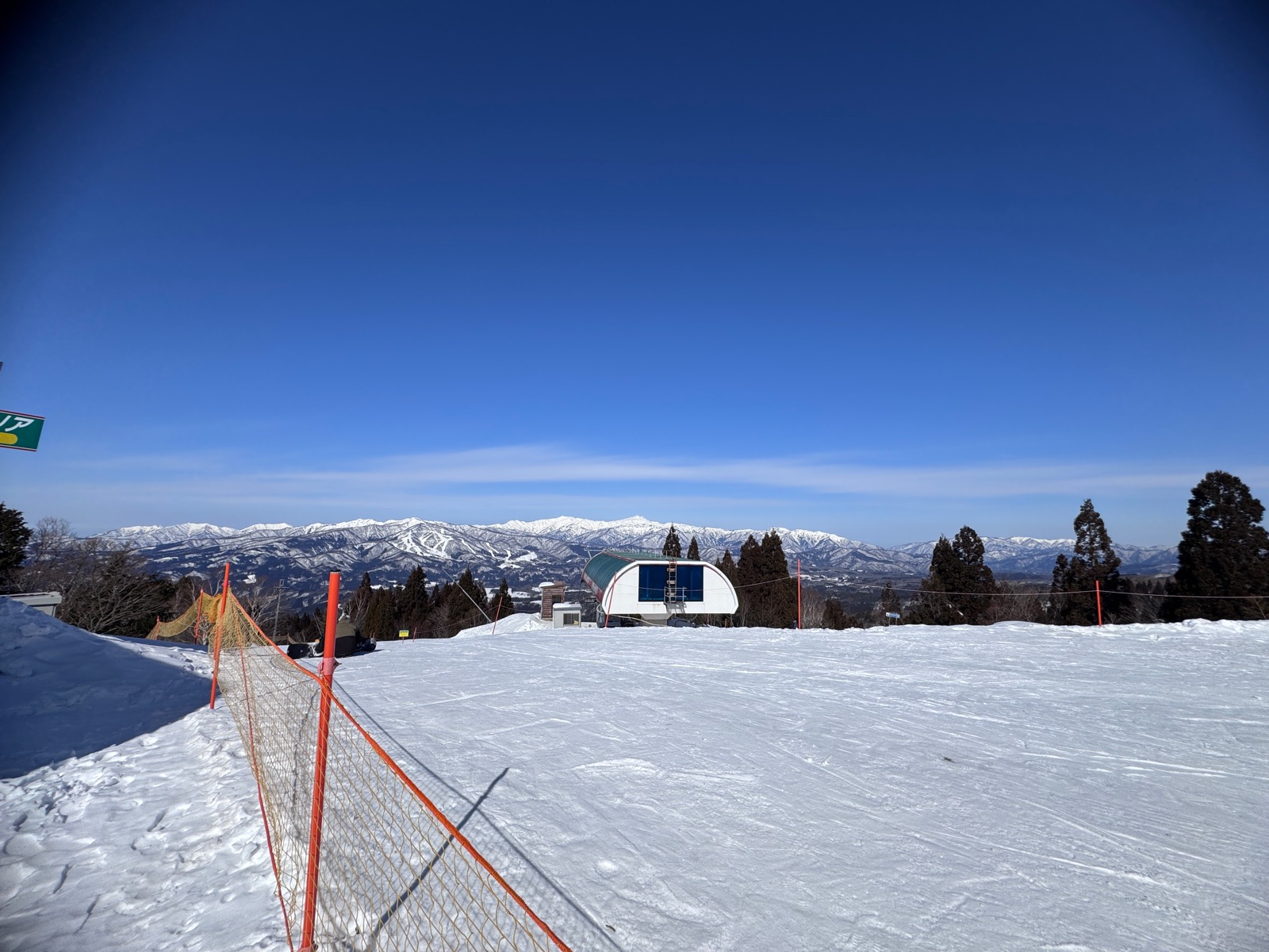 鷲ヶ岳スキー場