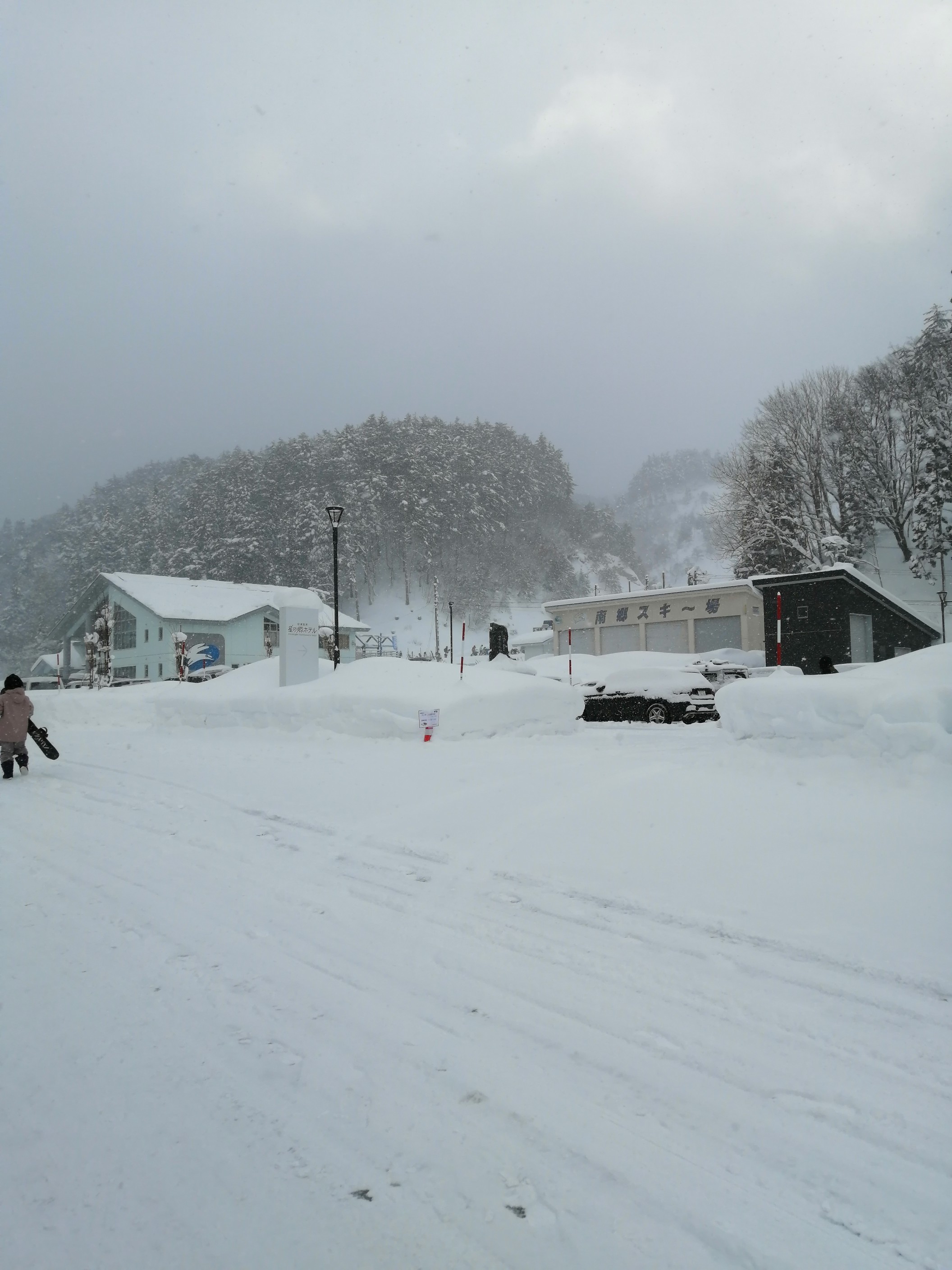 会津高原南郷スキー場
