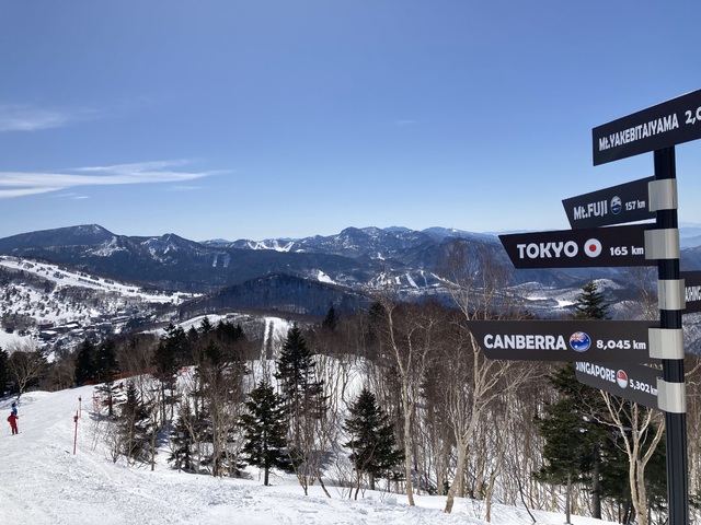 志賀高原 焼額山スキー場