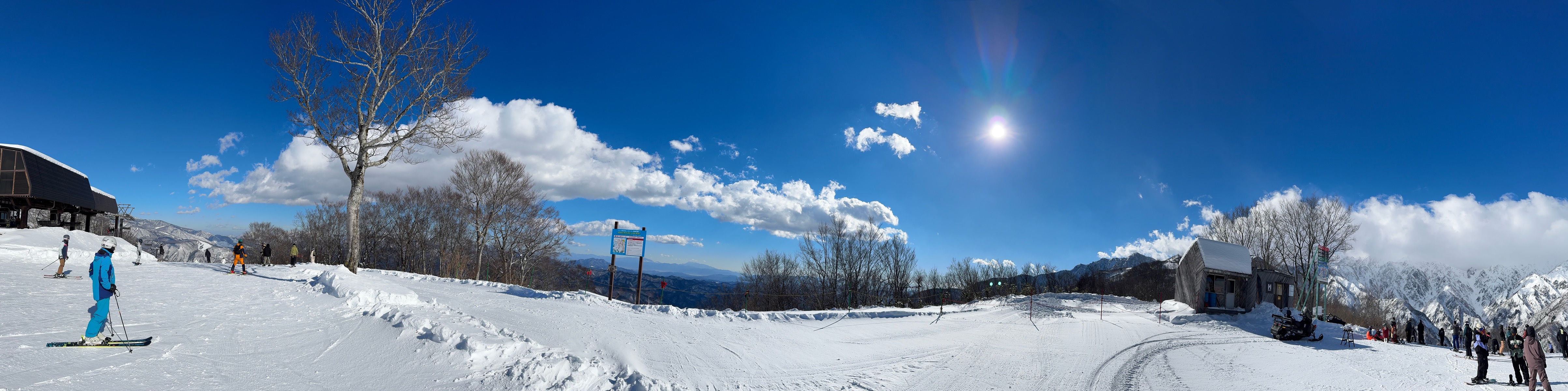 Hakuba47 ウィンタースポーツパーク