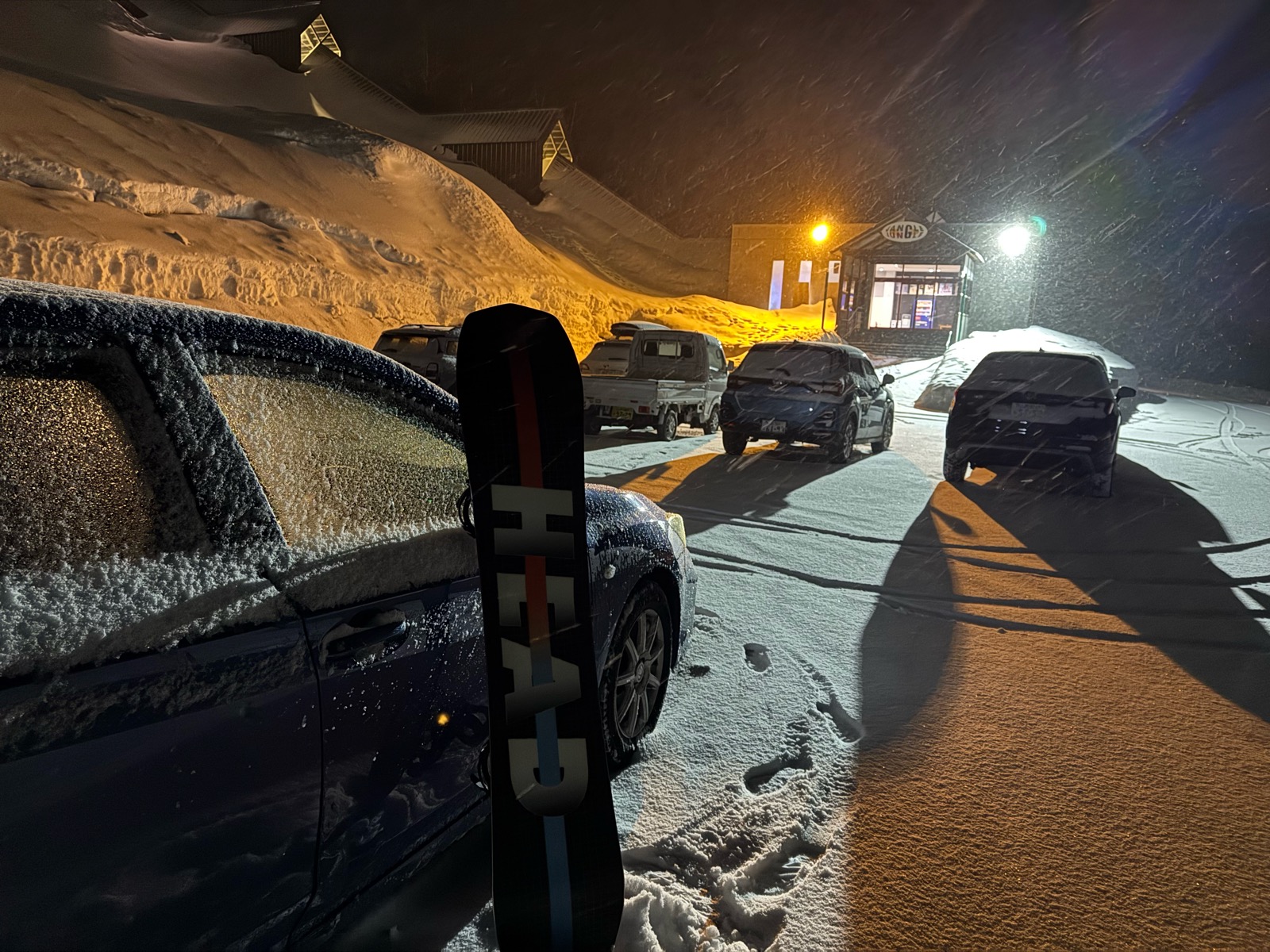 黒伏高原スノーパーク ジャングル・ジャングル