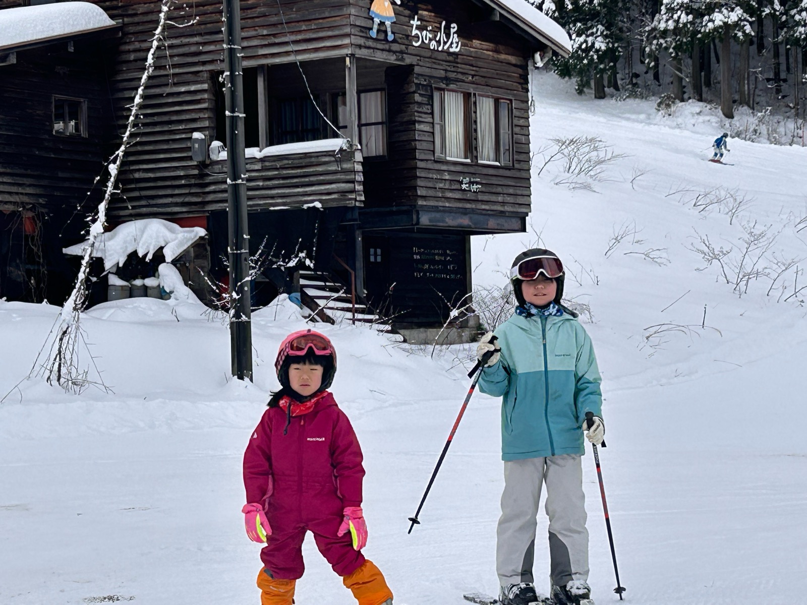 立山山麓極楽坂